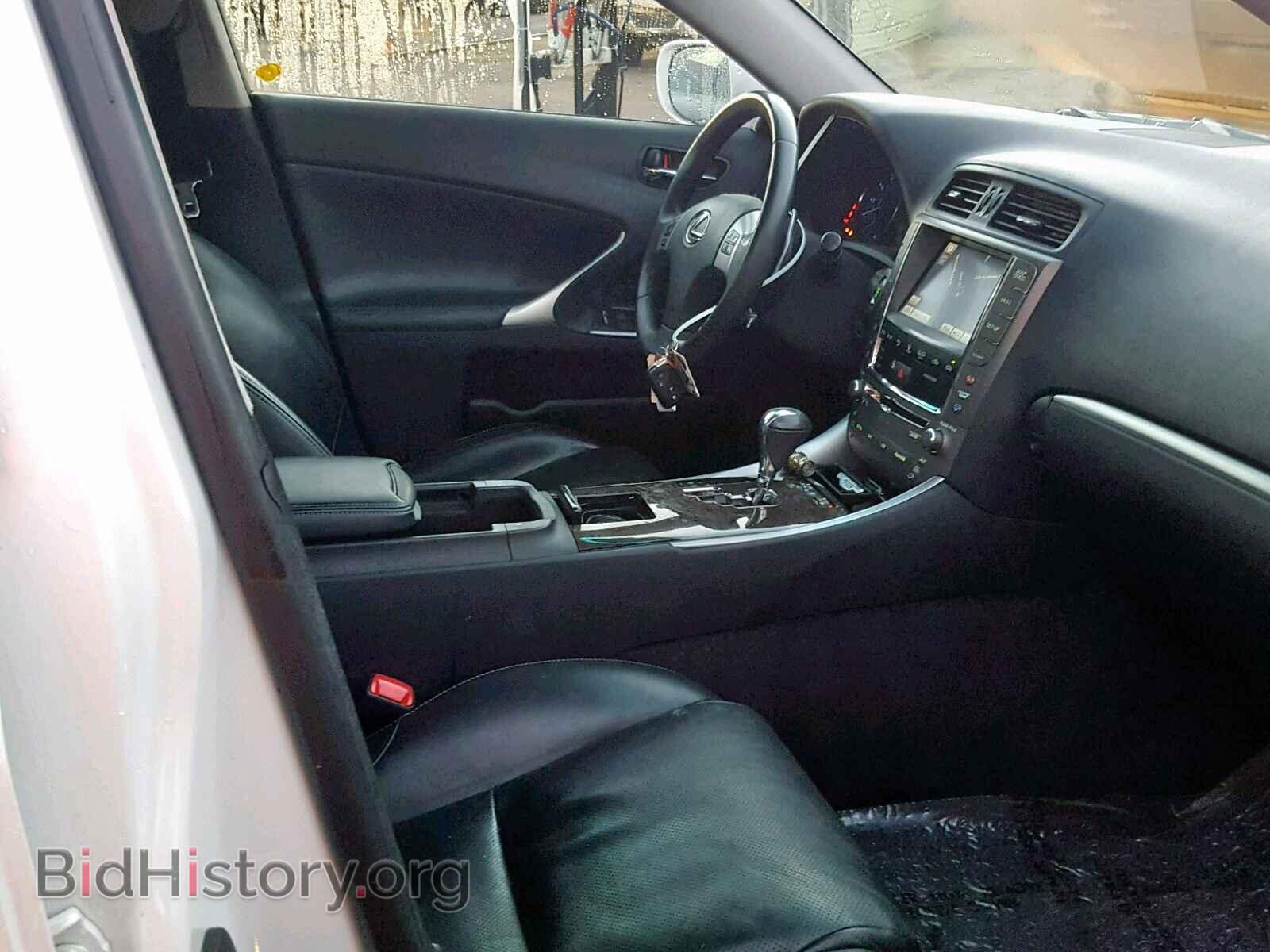 2012 LEXUS IS 250 - VIN: JTHCF5C24C5060696 - Фото 5