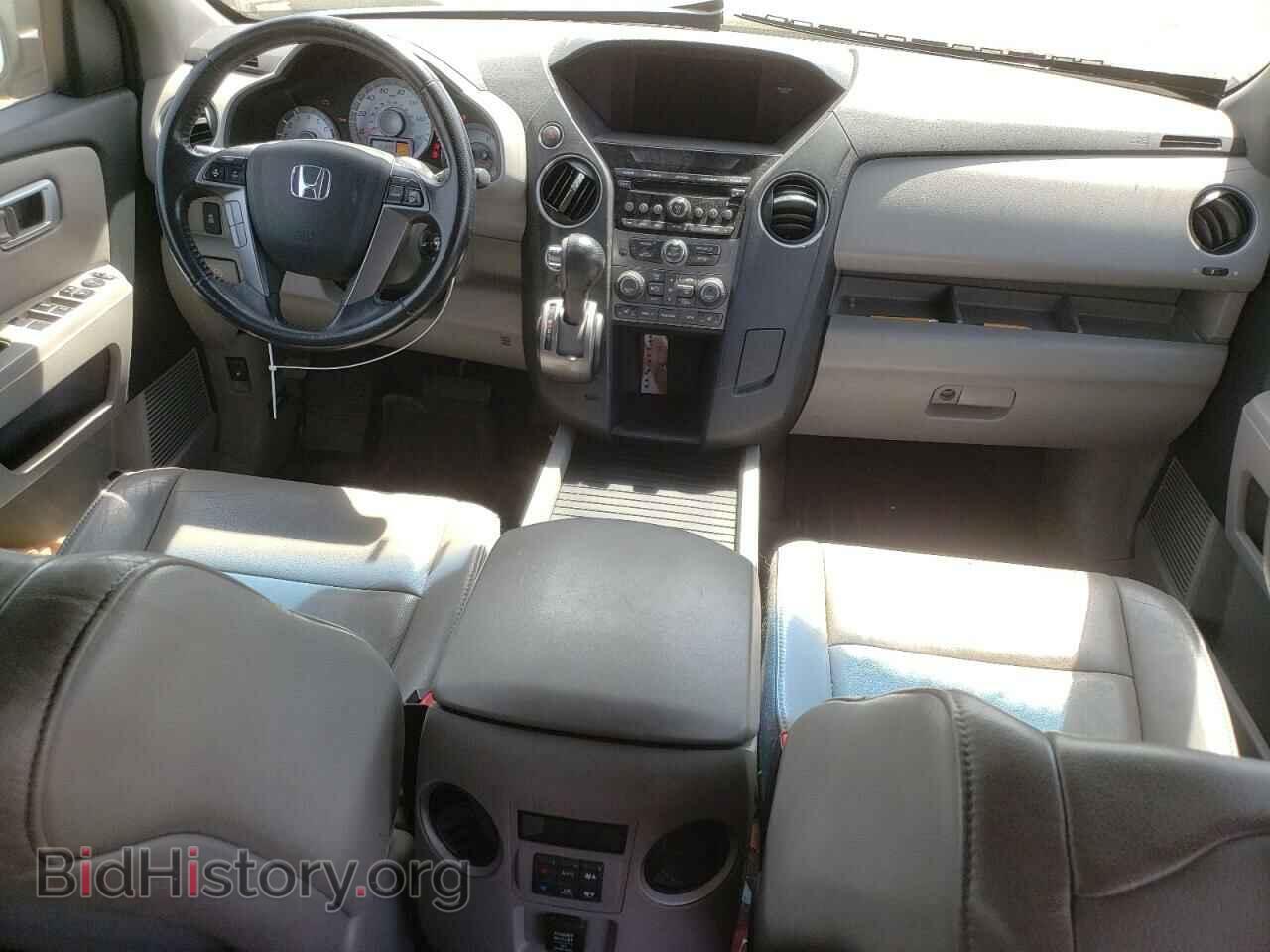 2013 HONDA PILOT - VIN: 5FNYF4H51DB081381 - Фото 8