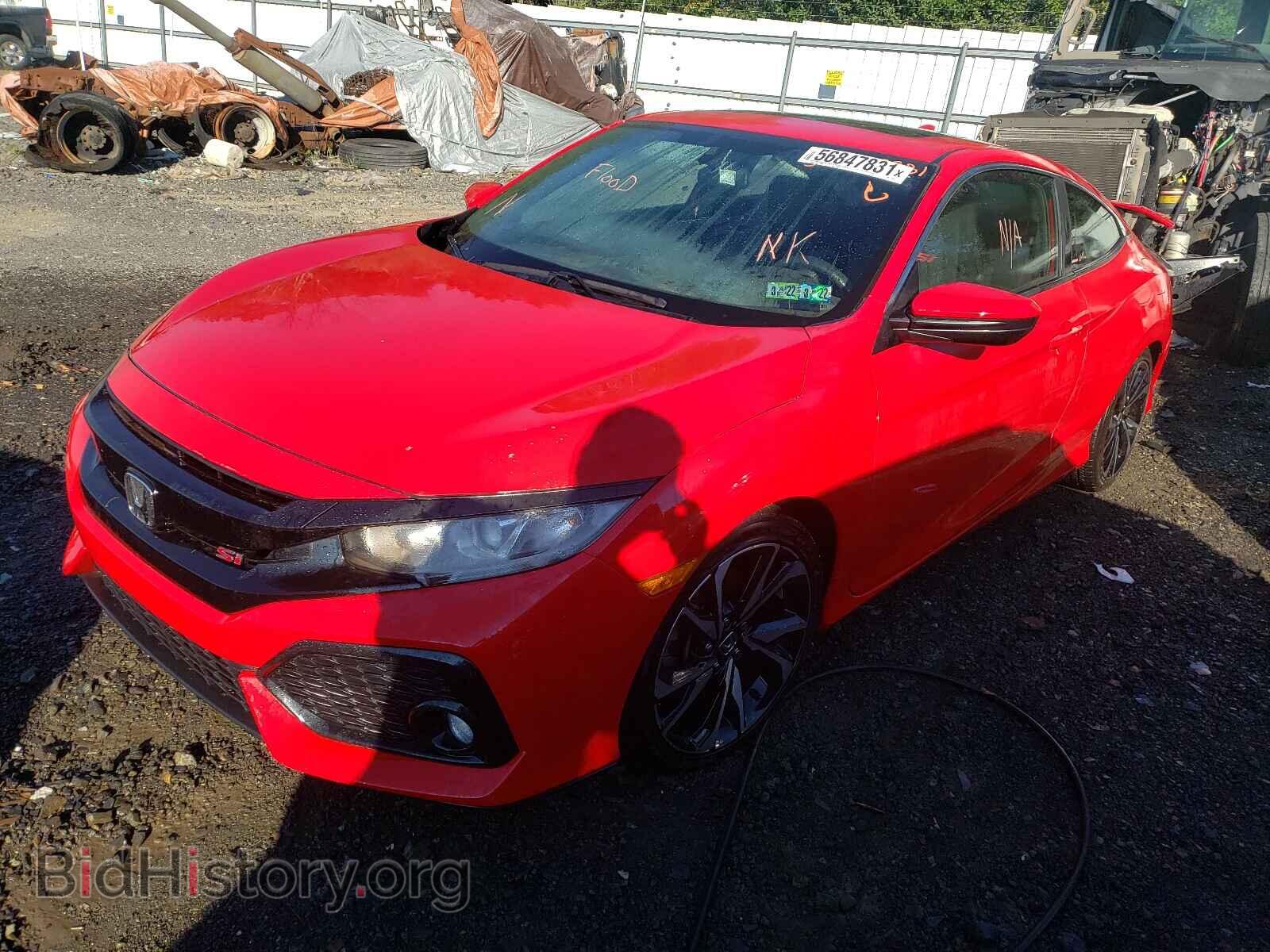 2017 HONDA CIVIC - VIN: 2HGFC3A59HH753001 - Фото 2