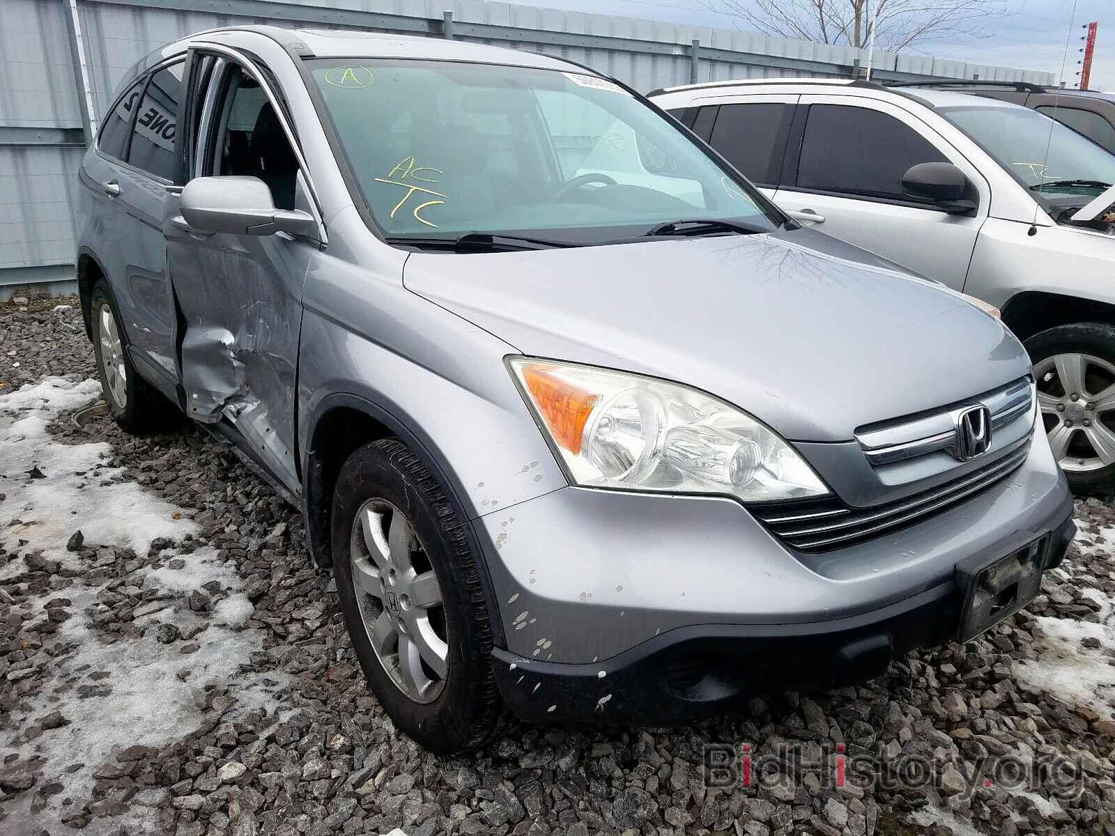 Photo 5J6RE487X7L812653 - HONDA CR-V EXL 2007