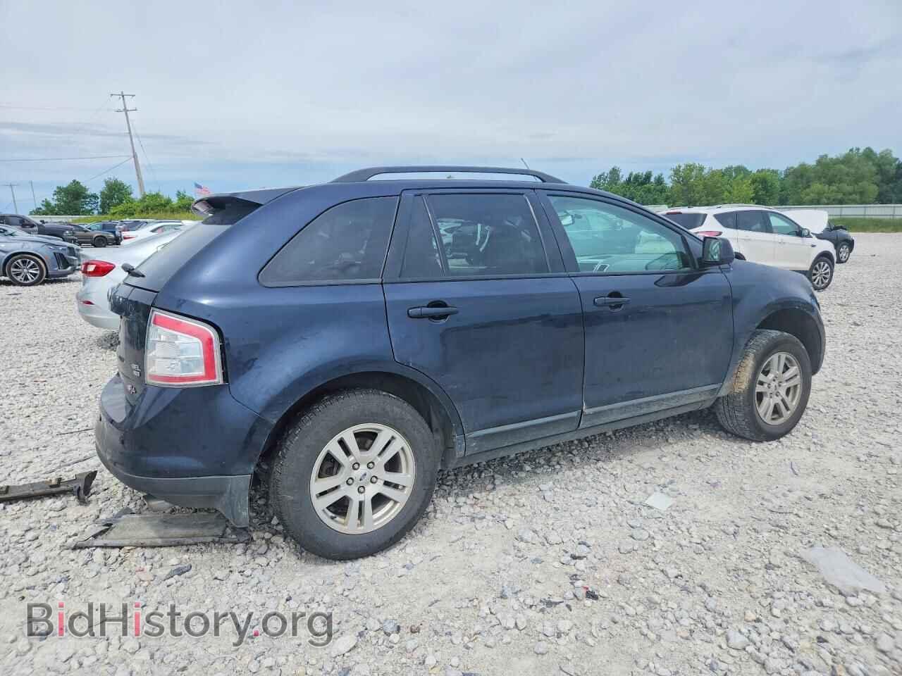 2008 FORD EDGE - VIN: 2FMDK48C58BA40002 - Фото 3