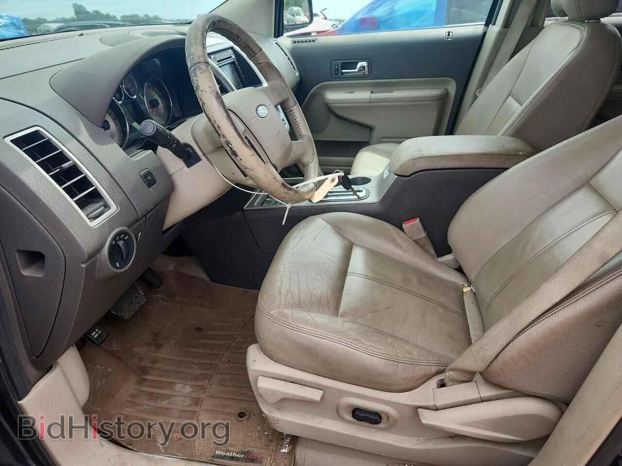 2008 FORD EDGE - VIN: 2FMDK48C58BA40002 - Фото 7