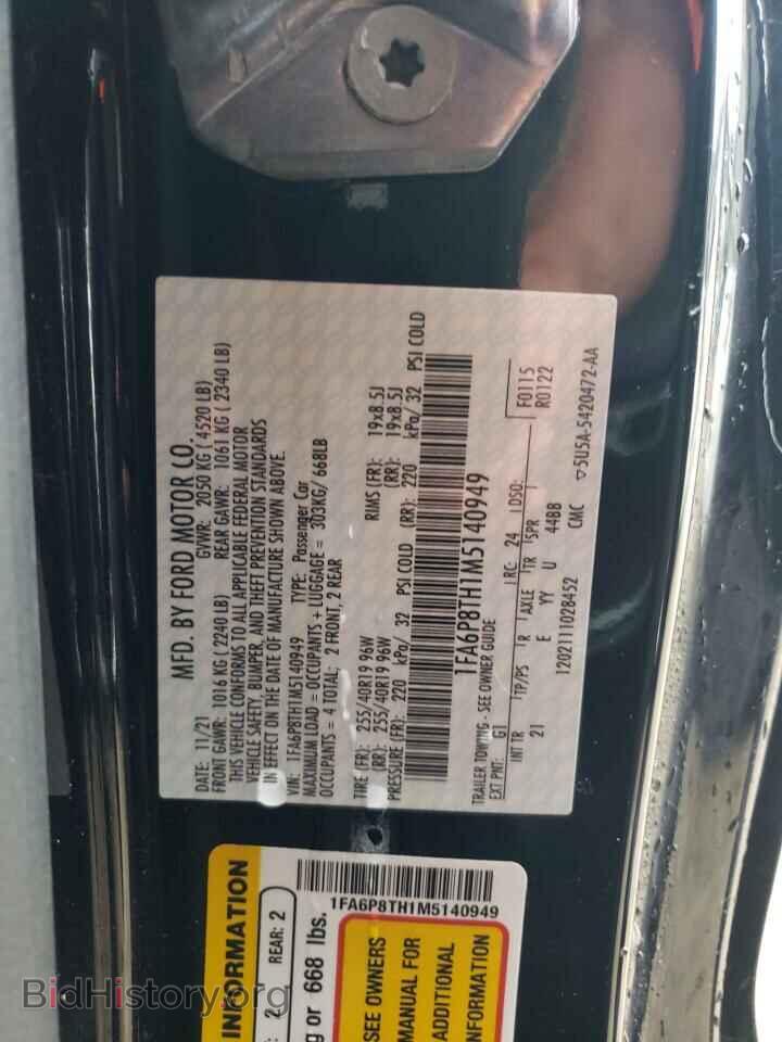 2021 FORD ALL Models - VIN: 1FA6P8TH1M5140949 - Фото 13