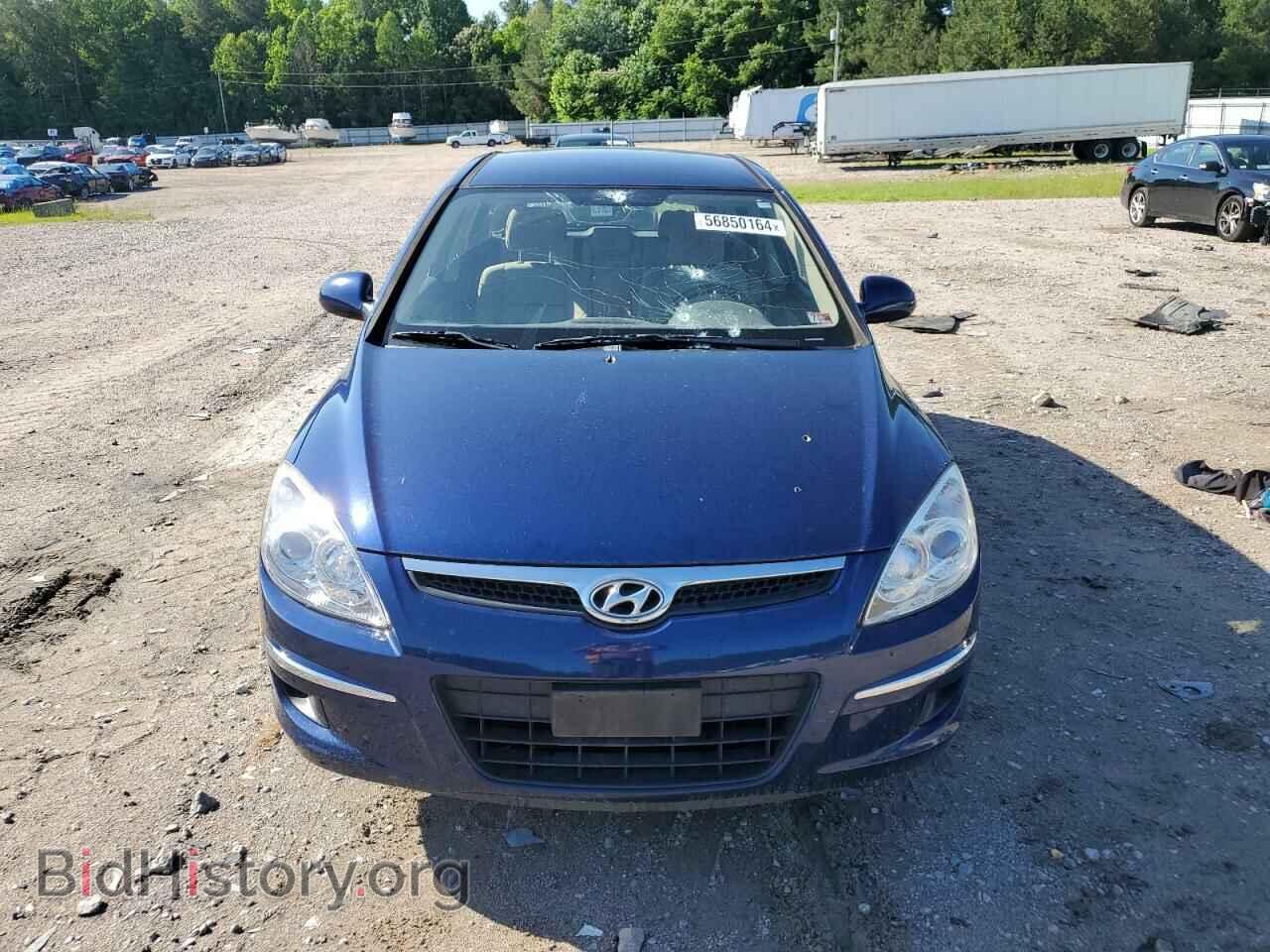 2012 HYUNDAI ELANTRA - VIN: KMHDB8AE8CU136504 - Фото 5