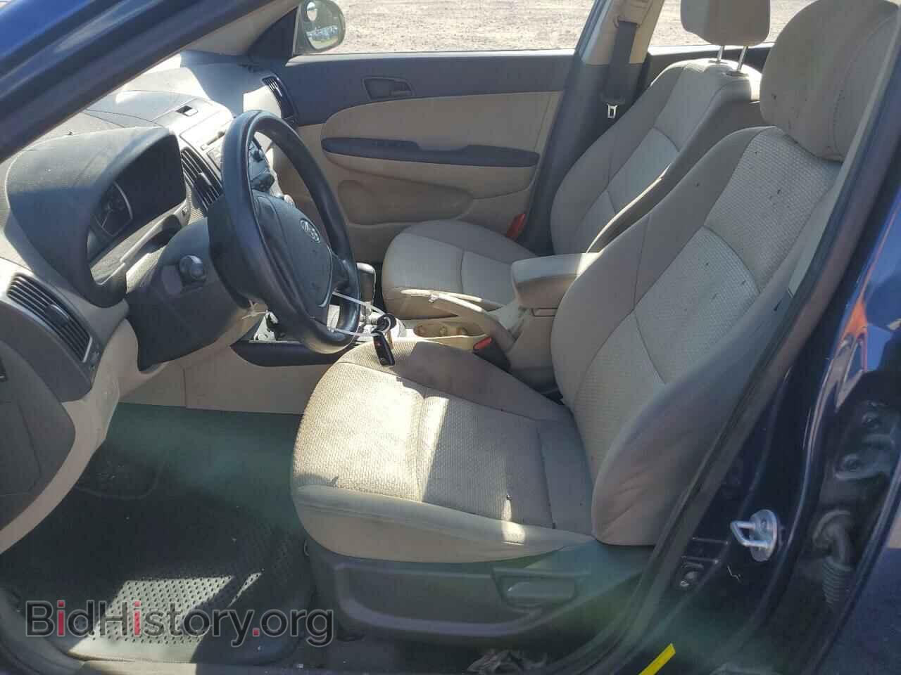2012 HYUNDAI ELANTRA - VIN: KMHDB8AE8CU136504 - Фото 7