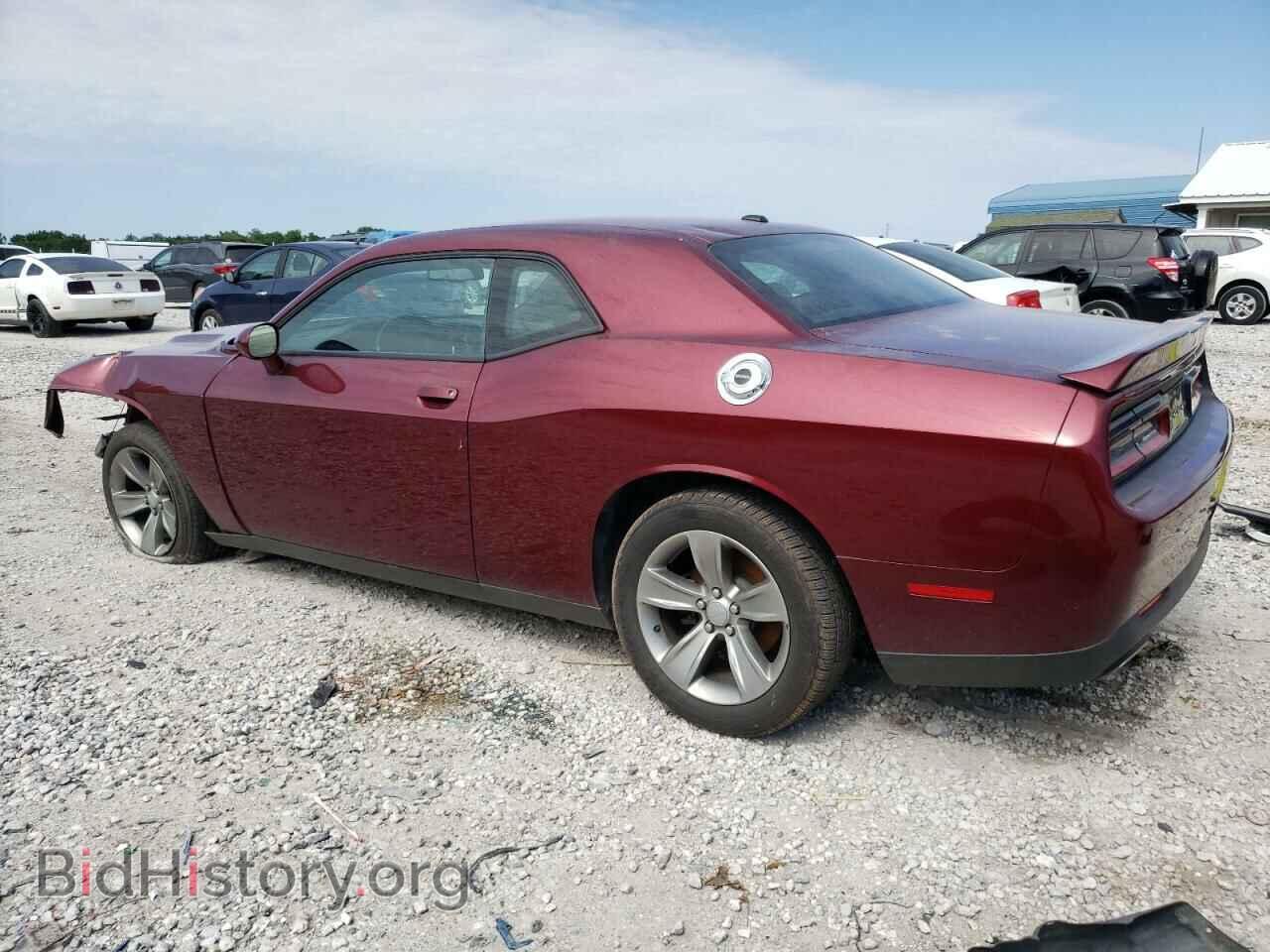 2021 DODGE CHALLENGER - VIN: 2C3CDZAG0MH538494 - Фото 2
