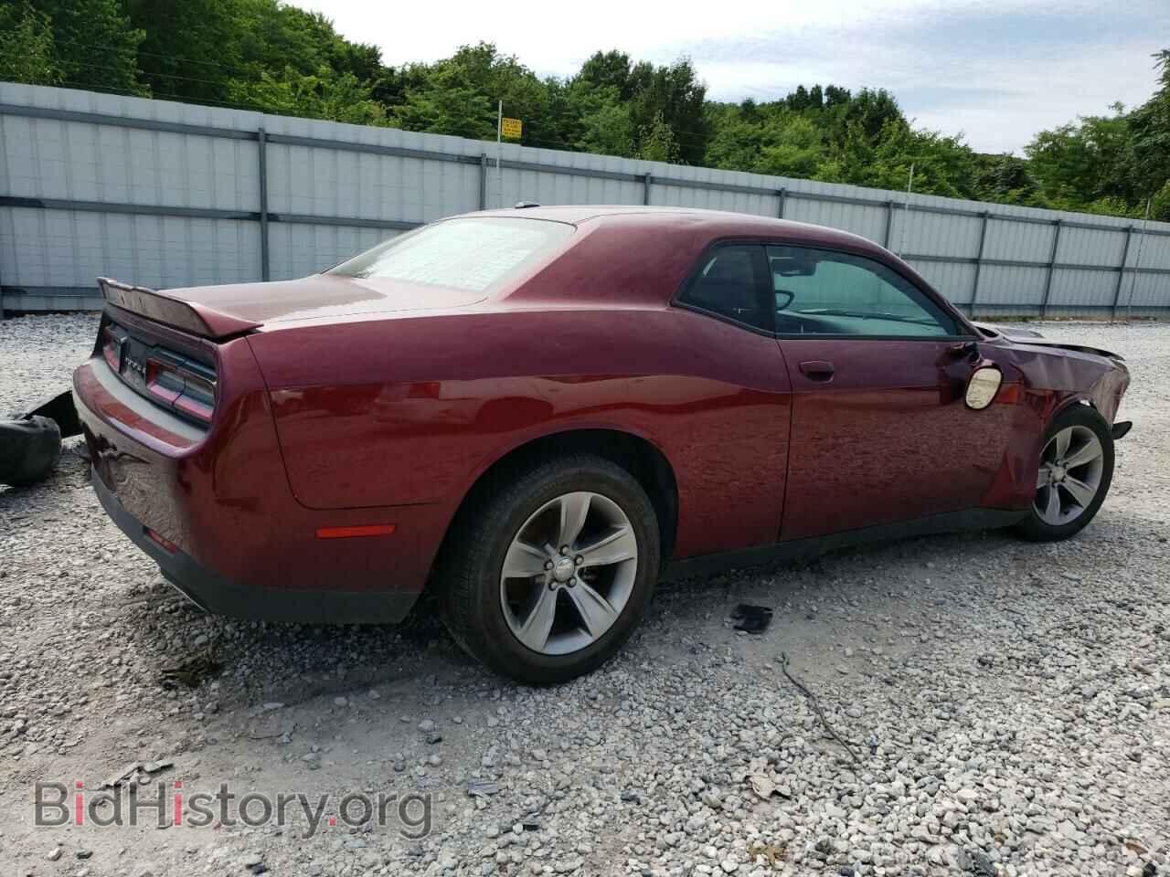 2021 DODGE CHALLENGER - VIN: 2C3CDZAG0MH538494 - Фото 3