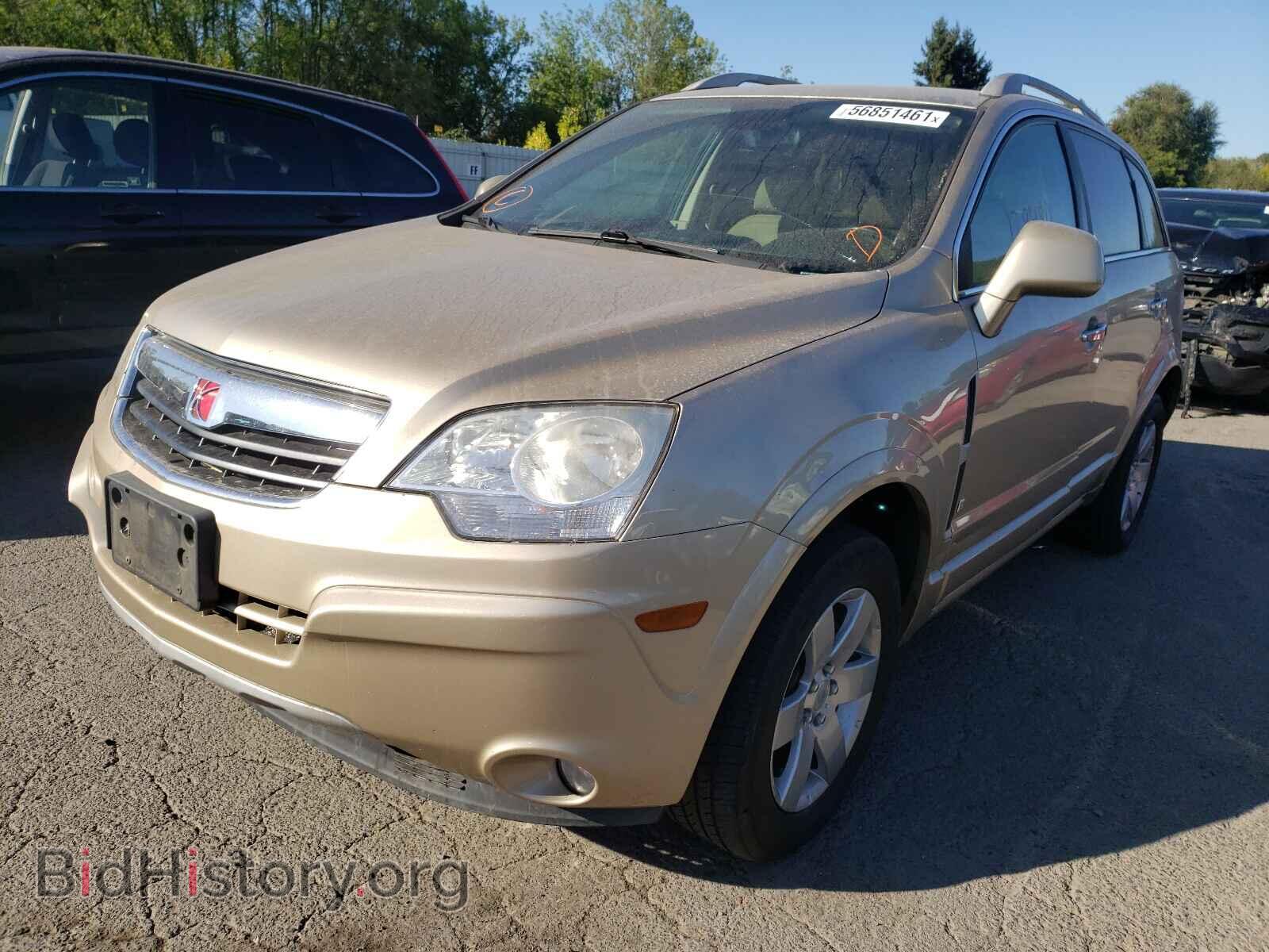 2008 SATURN VUE - VIN: 3GSCL53748S667303 - Фото 2