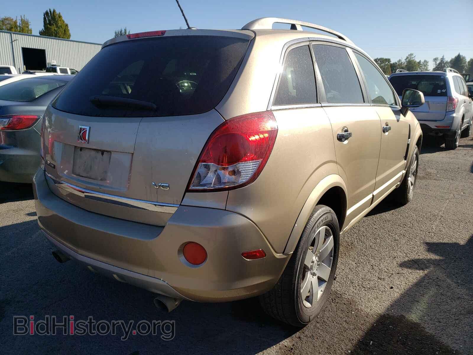 2008 SATURN VUE - VIN: 3GSCL53748S667303 - Фото 4
