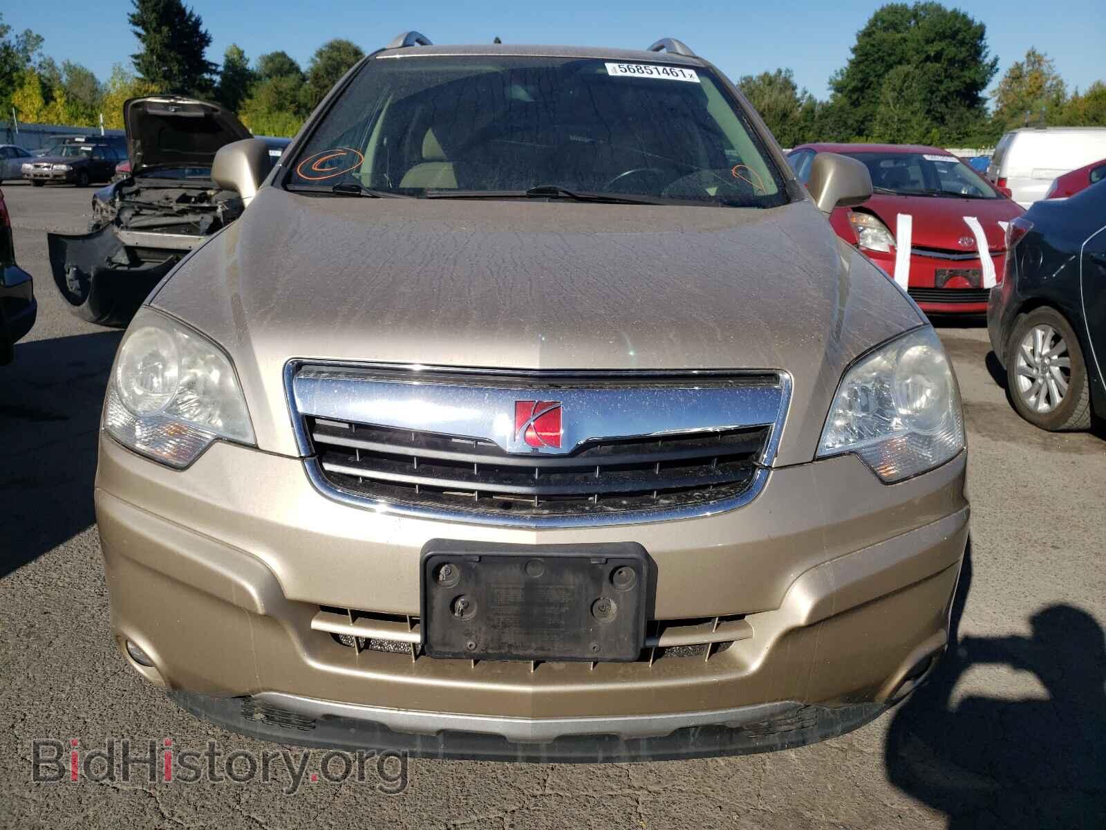 2008 SATURN VUE - VIN: 3GSCL53748S667303 - Фото 9
