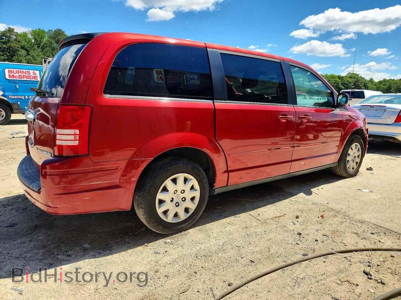 2009 CHRYSLER MINIVAN - VIN: 2A8HR44E39R656985 - Photo 3