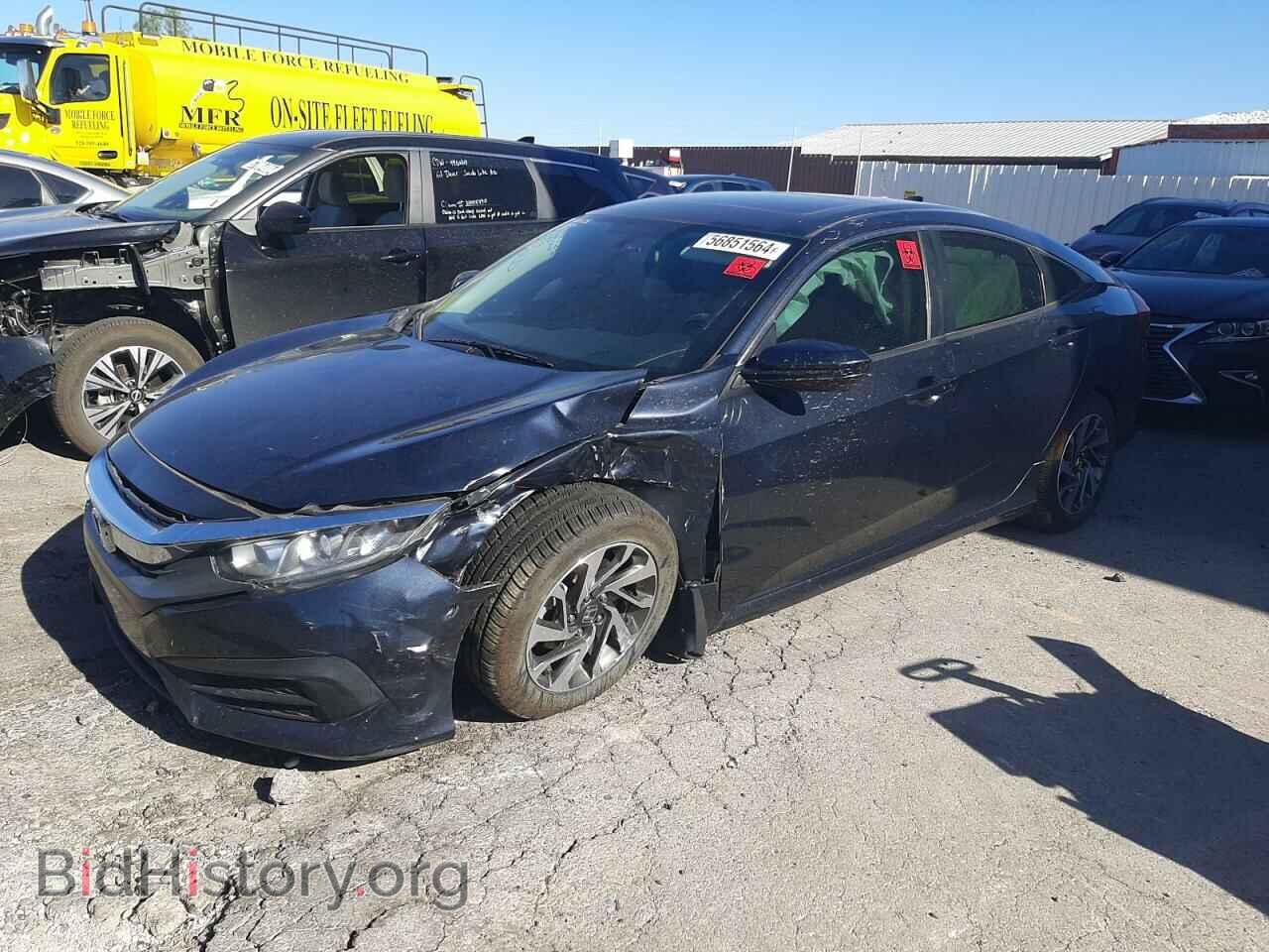 Фотография 19XFC2F79HE071914 - HONDA CIVIC 2017