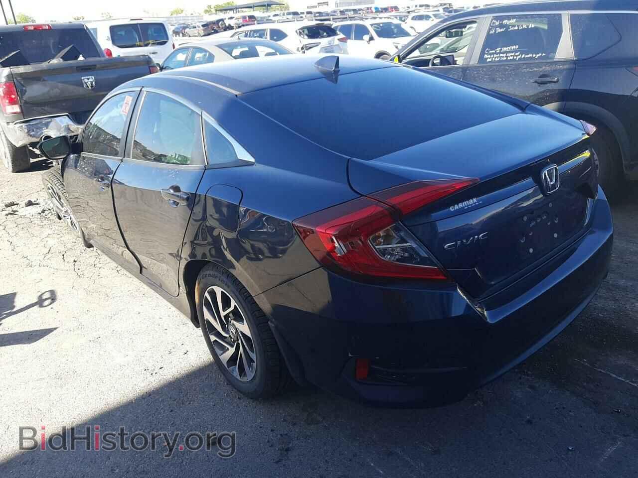 2017 HONDA CIVIC - VIN: 19XFC2F79HE071914 - Фото 2
