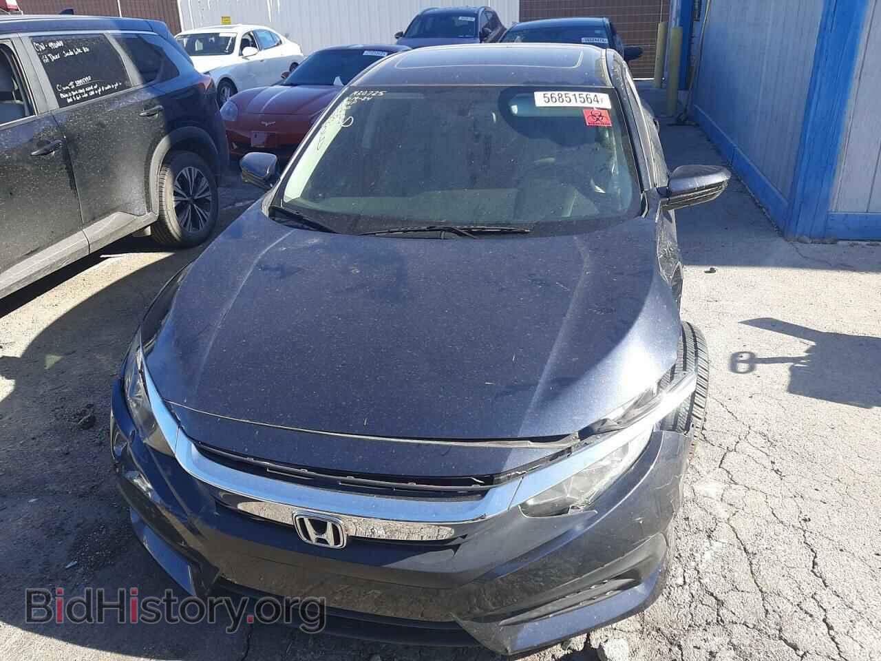 2017 HONDA CIVIC - VIN: 19XFC2F79HE071914 - Фото 5