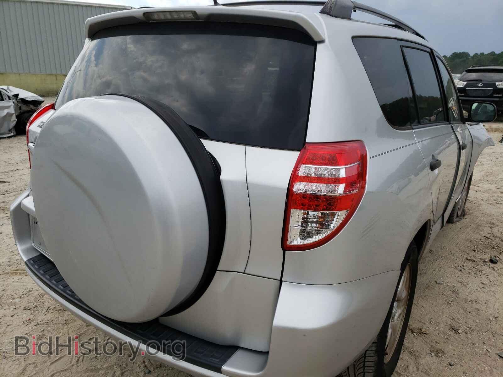 2012 TOYOTA RAV4 - VIN: JTMZF4DV5CD032376 - Фото 4