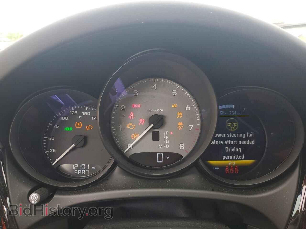 2025 PORSCHE MACAN - VIN: WP1AG2A56SLB40186 - Photo 9