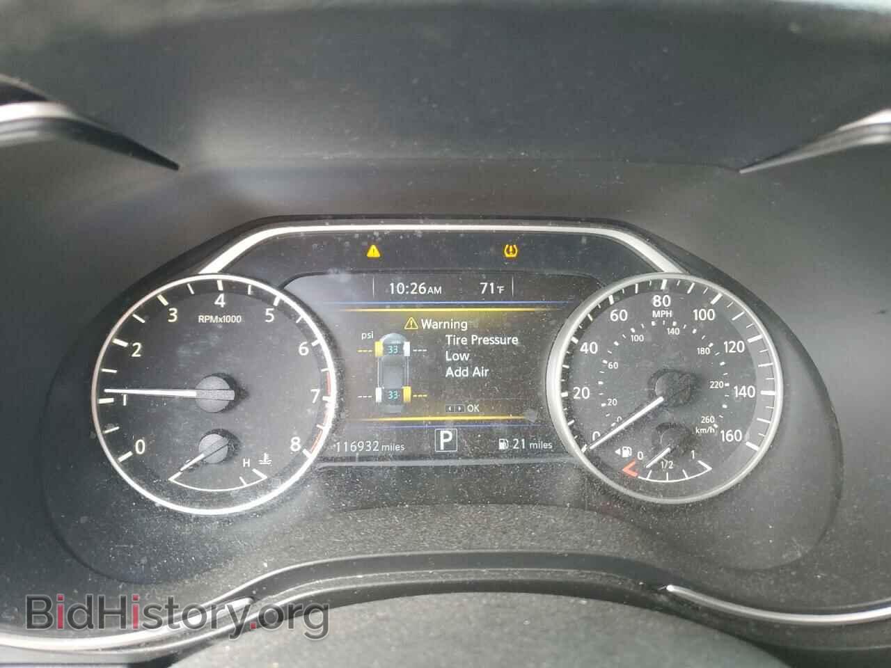 2017 NISSAN MAXIMA - VIN: 1N4AA6AP0HC451526 - Фото 9