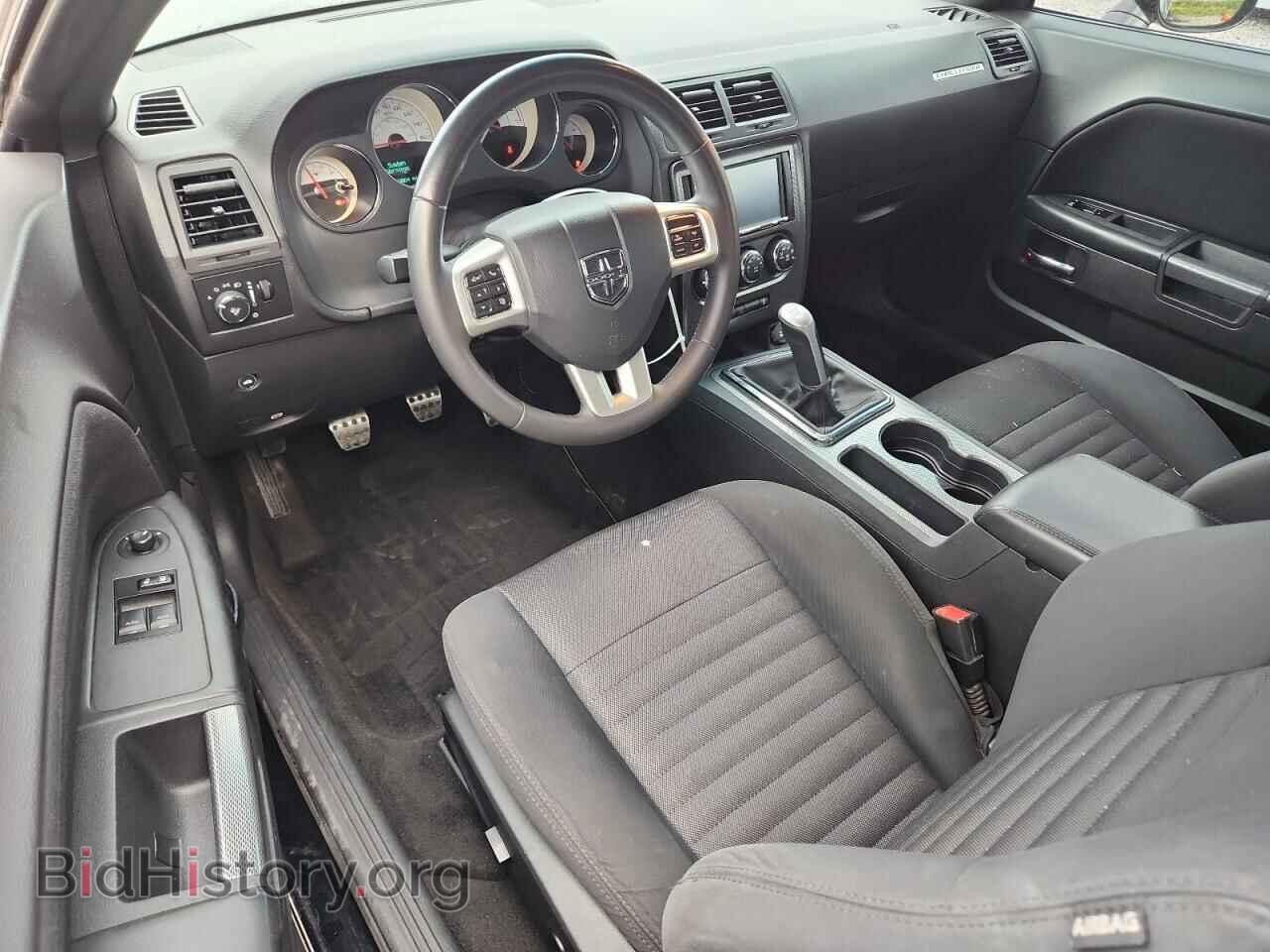 2014 DODGE CHALLENGER - VIN: 2C3CDYBT7EH285391 - Photo 8