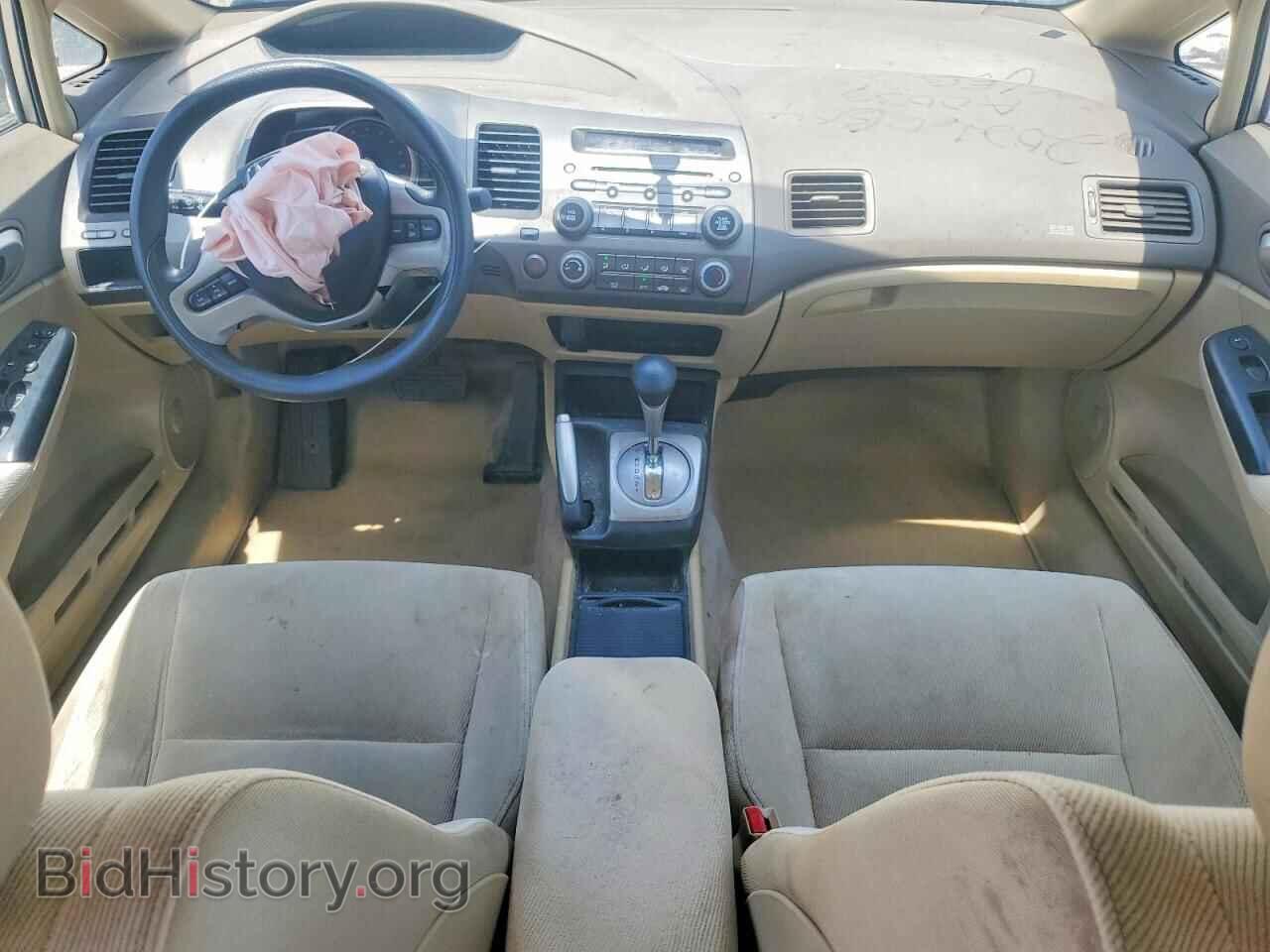 2006 HONDA CIVIC - VIN: JHMFA16876S004875 - Фото 8