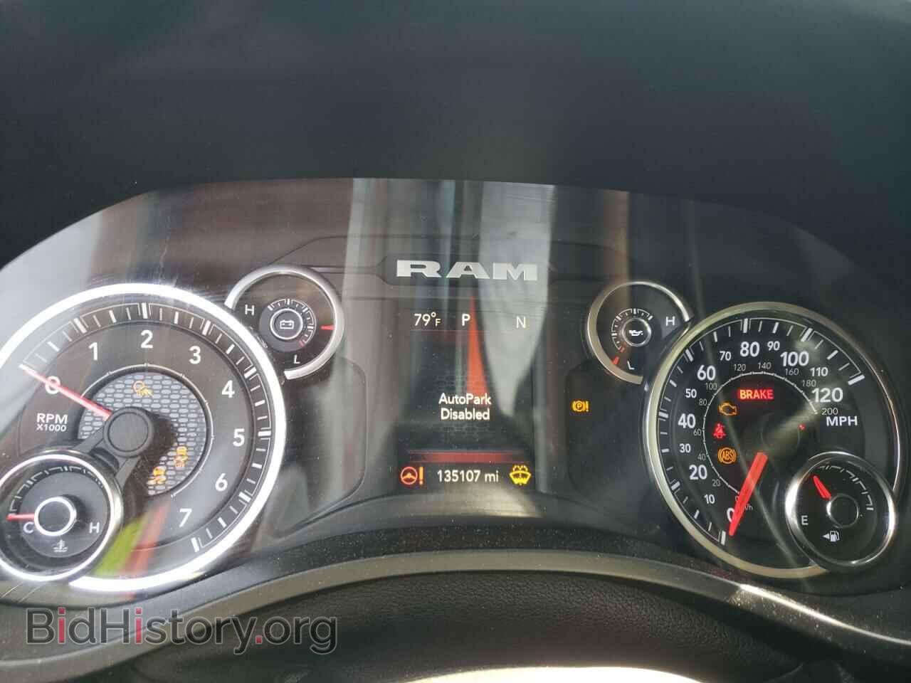 2019 RAM 1500 - VIN: 1C6RRFFG5KN817241 - Фото 9