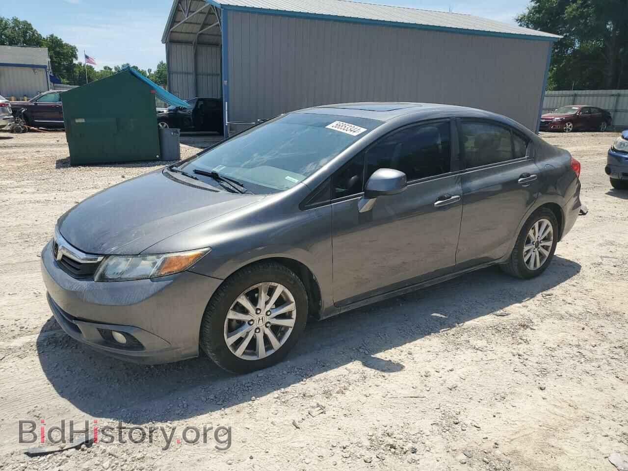 Фотография 2HGFB2F85CH599749 - HONDA CIVIC 2012
