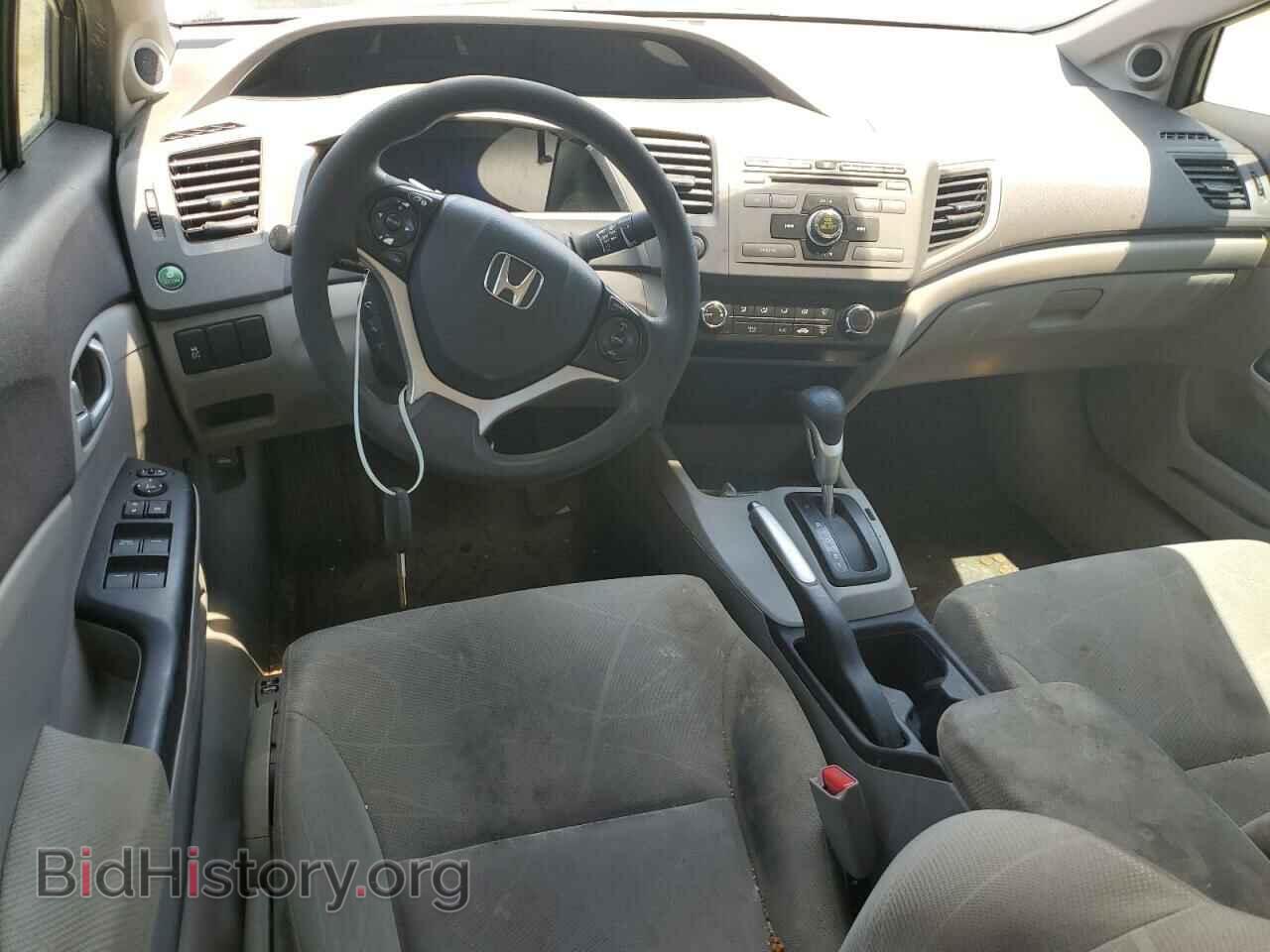2012 HONDA CIVIC - VIN: 2HGFB2F85CH599749 - Фото 8