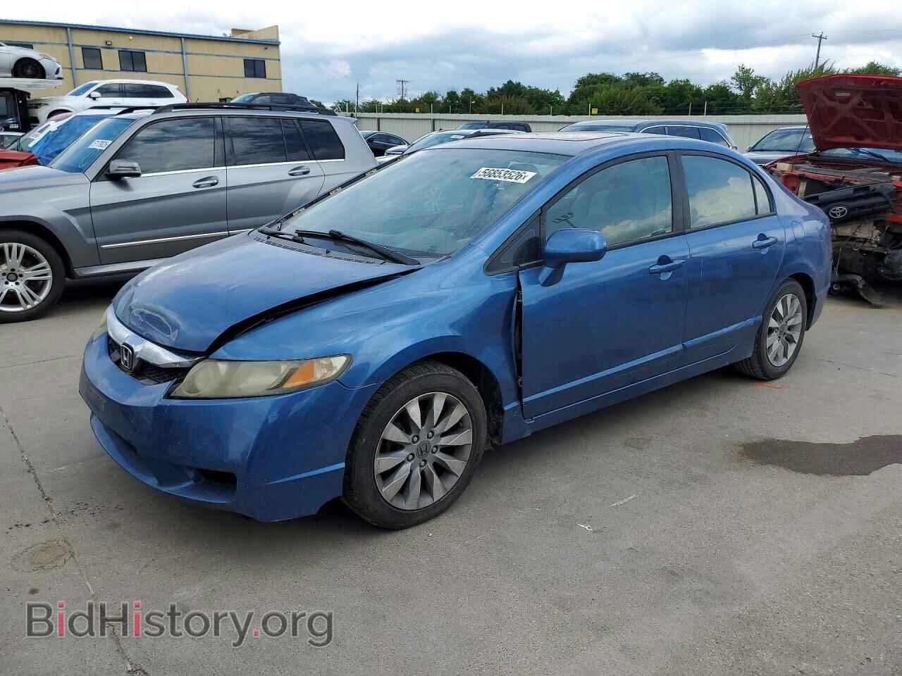 Фотография 19XFA16859E043473 - HONDA CIVIC 2009