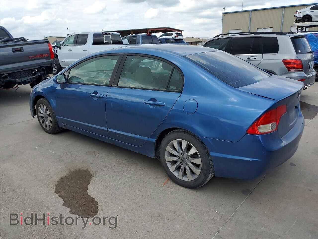 2009 HONDA CIVIC - VIN: 19XFA16859E043473 - Фото 2