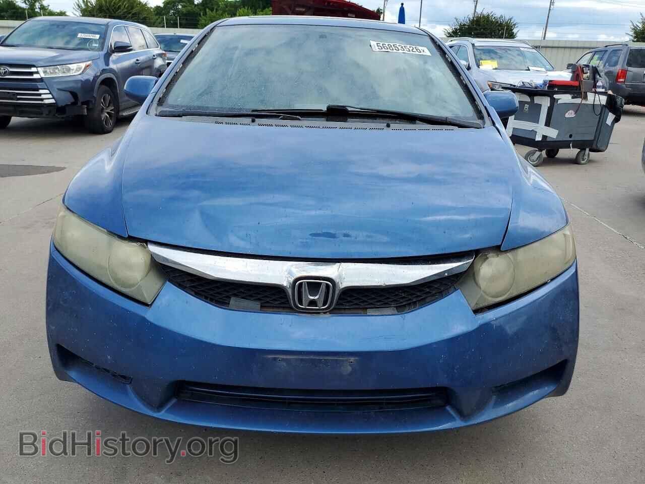 2009 HONDA CIVIC - VIN: 19XFA16859E043473 - Фото 5