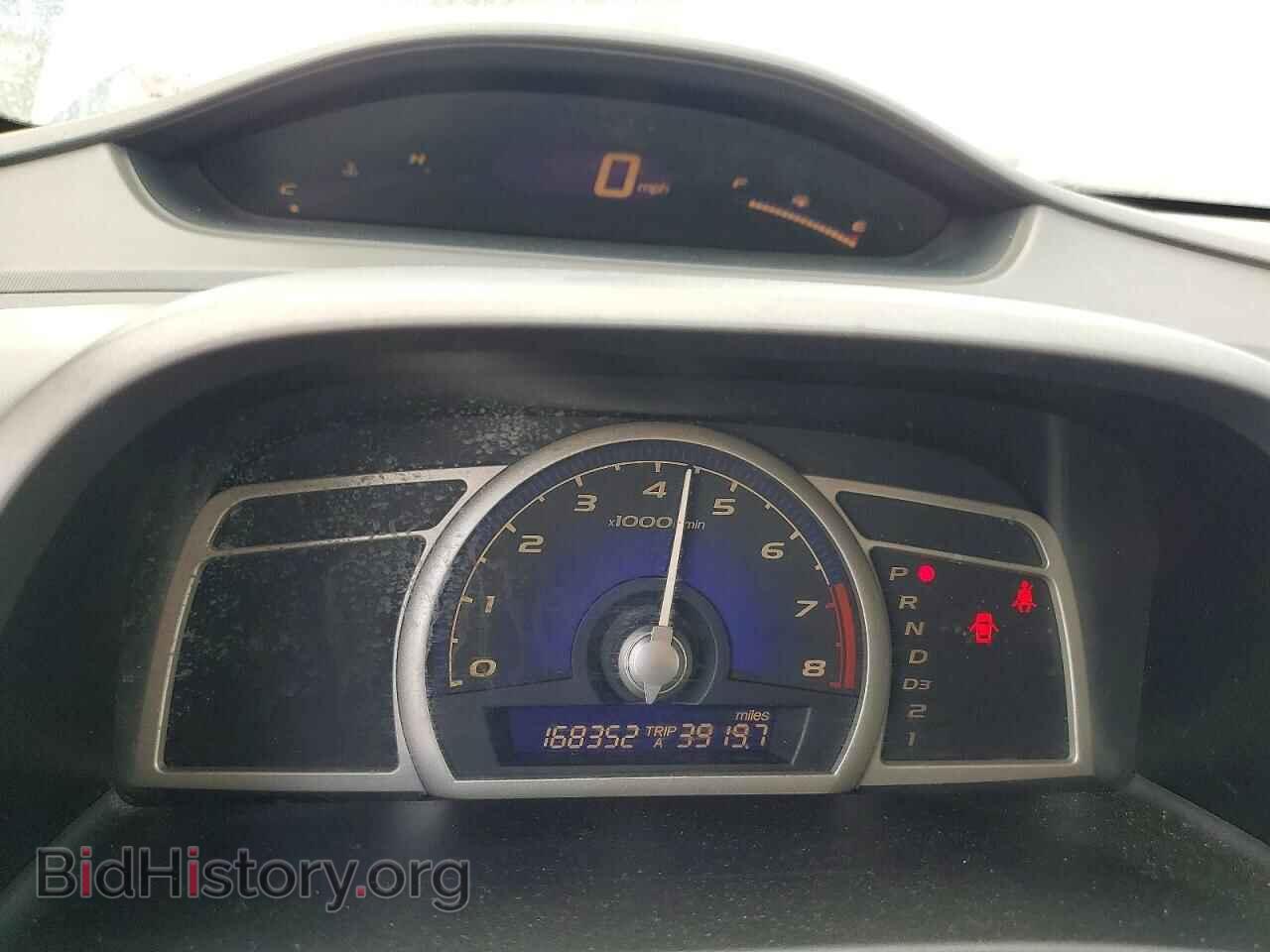 2009 HONDA CIVIC - VIN: 19XFA16859E043473 - Фото 9