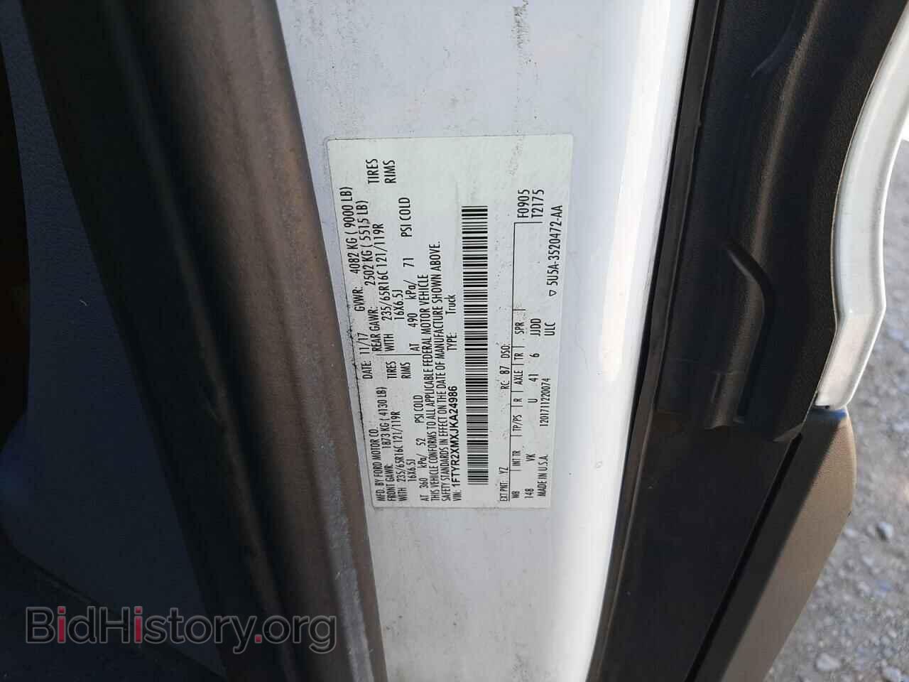 2018 FORD TRANSIT - VIN: 1FTYR2XMXJKA24986 - Фото 10