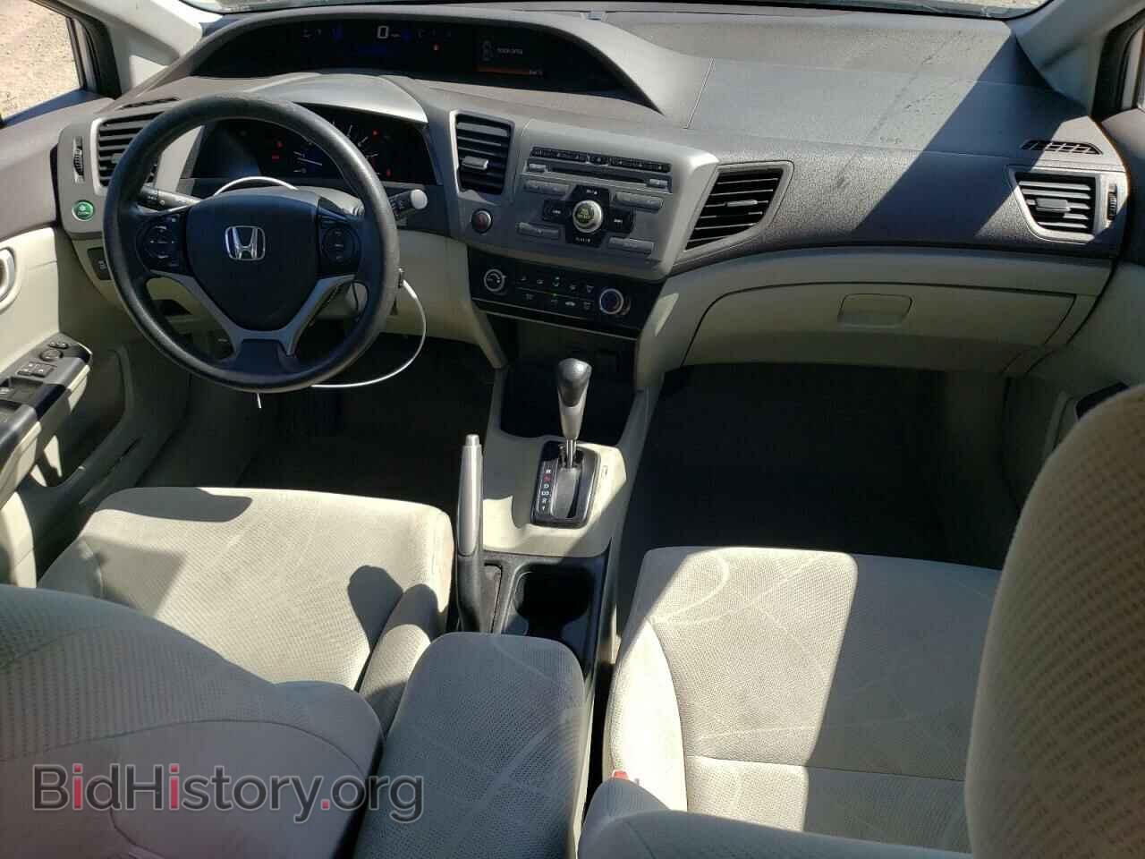 2012 HONDA CIVIC - VIN: 19XFB2F56CE341532 - Фото 8