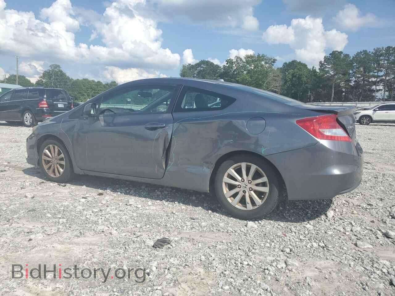 2012 HONDA CIVIC - VIN: 2HGFG3B8XCH517432 - Фото 2
