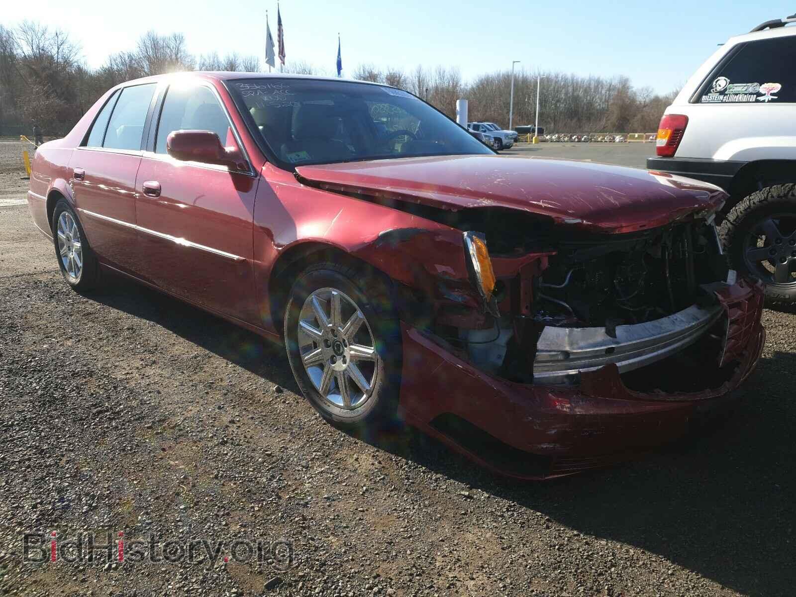 Фотография 1G6KH5E65BU132827 - CADILLAC DTS 2011