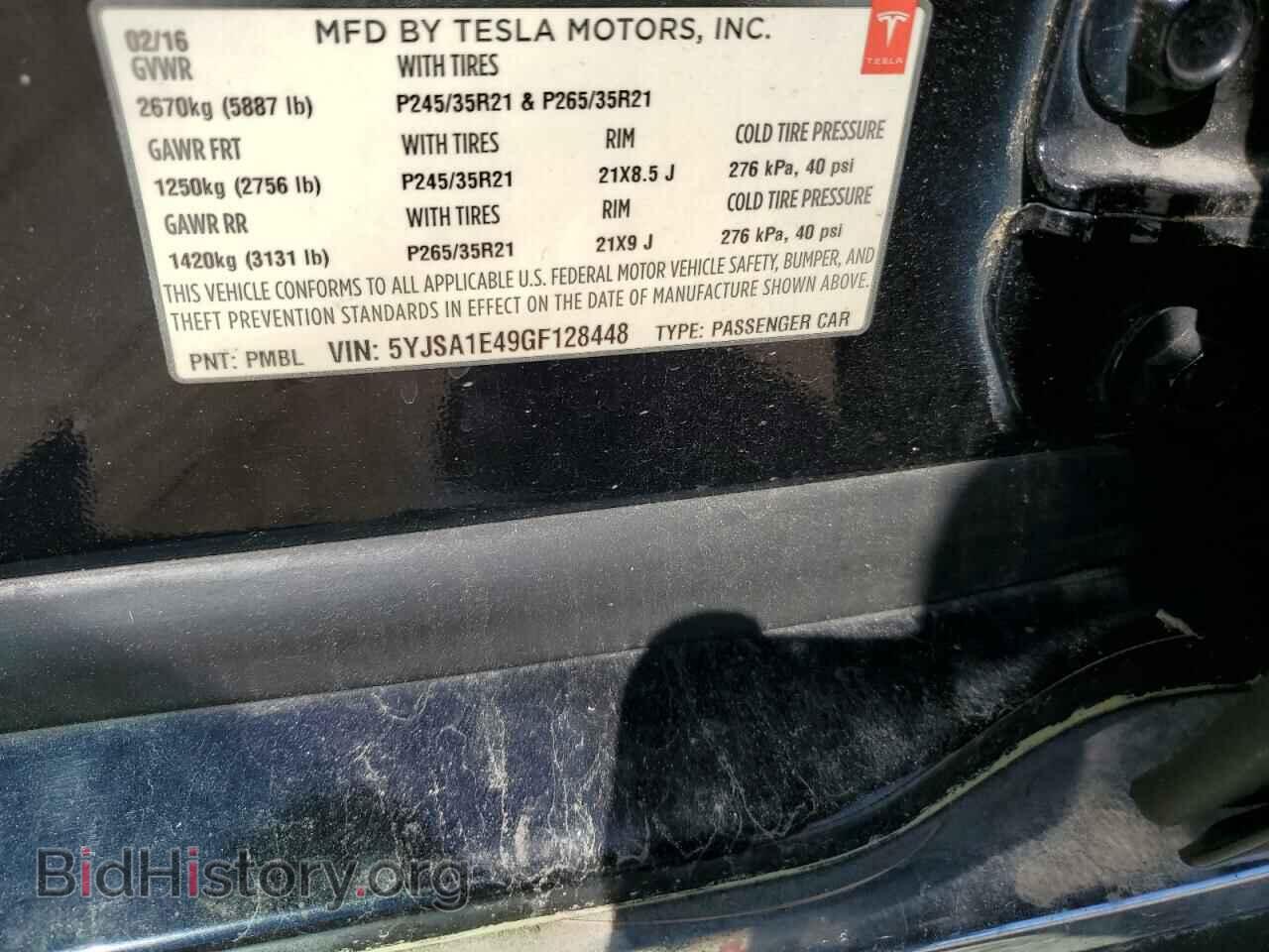 2016 TESLA MODEL S - VIN: 5YJSA1E49GF128448 - Photo 12