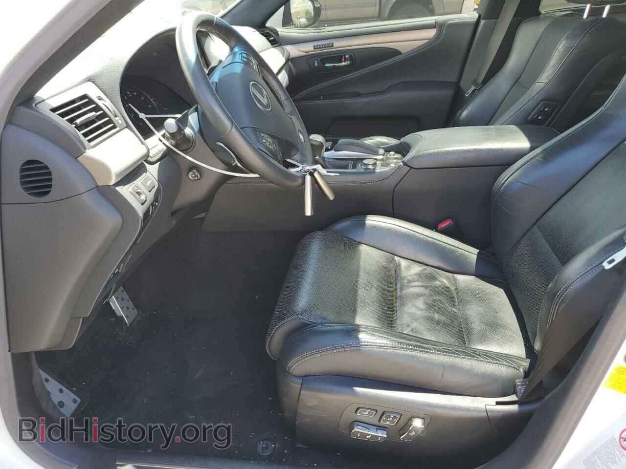 2015 LEXUS LS460 - VIN: JTHBL5EF0F5136665 - Photo 7