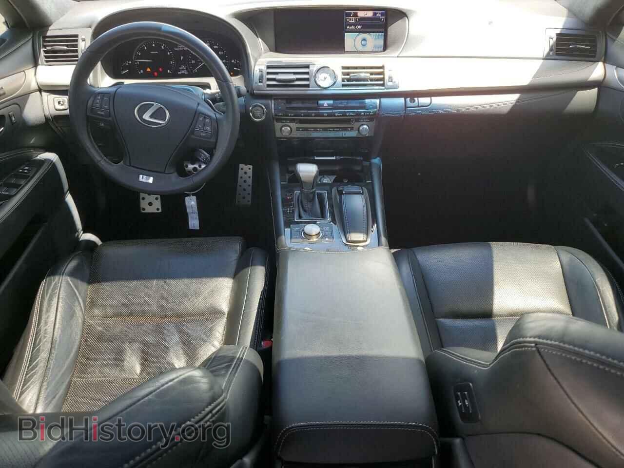 2015 LEXUS LS460 - VIN: JTHBL5EF0F5136665 - Photo 8