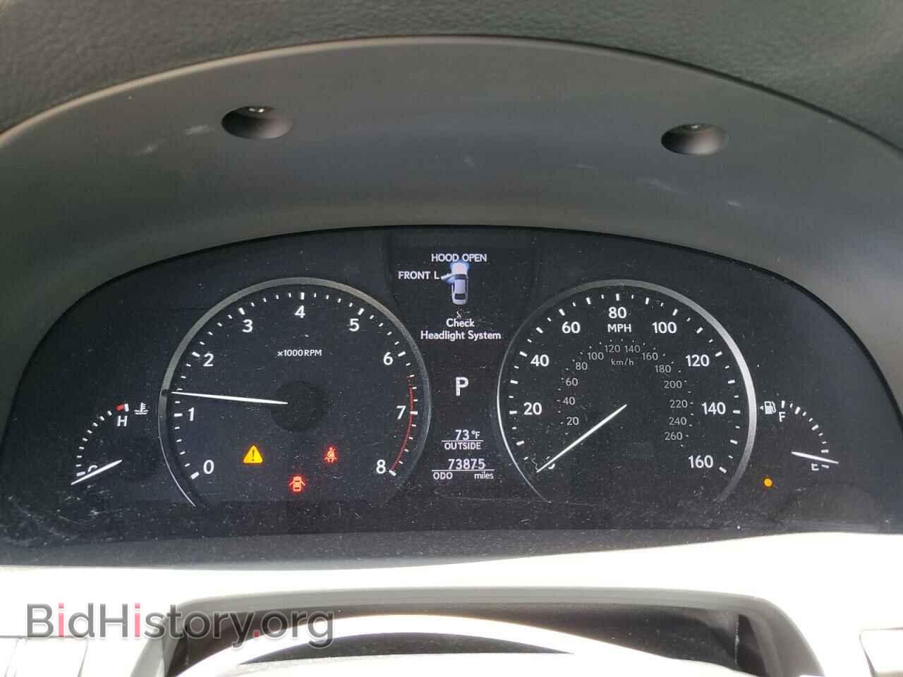 2015 LEXUS LS460 - VIN: JTHBL5EF0F5136665 - Photo 9