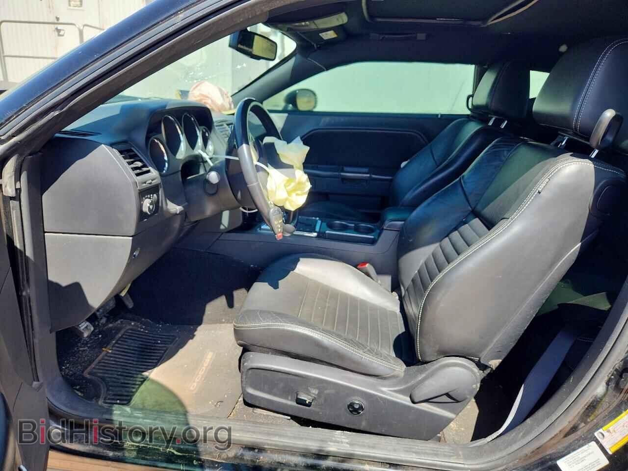2012 DODGE CHALLENGER - VIN: 2C3CDYAG5CH176767 - Photo 7