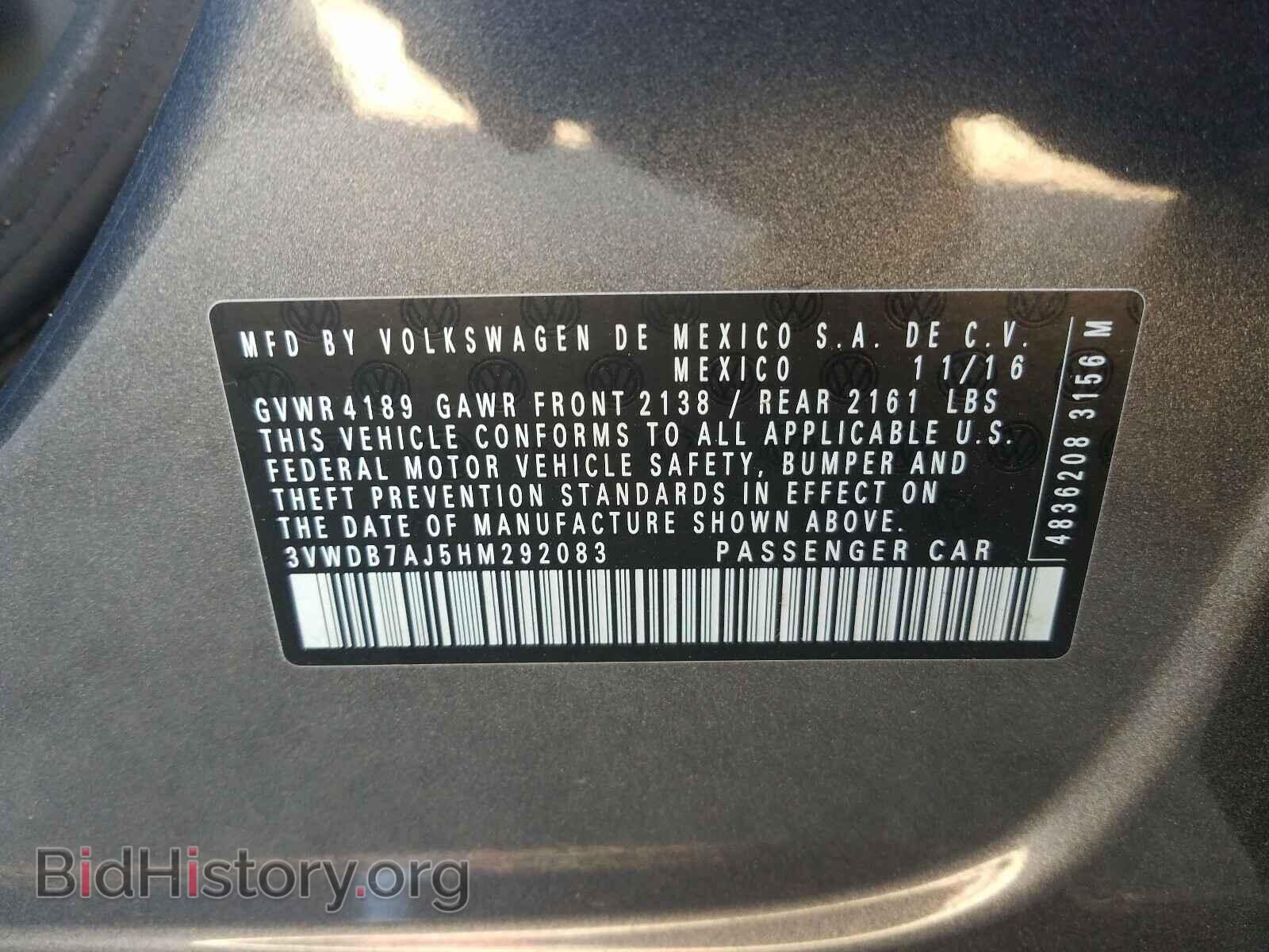 2017 VOLKSWAGEN JETTA - VIN: 3VWDB7AJ5HM292083 - Фото 10