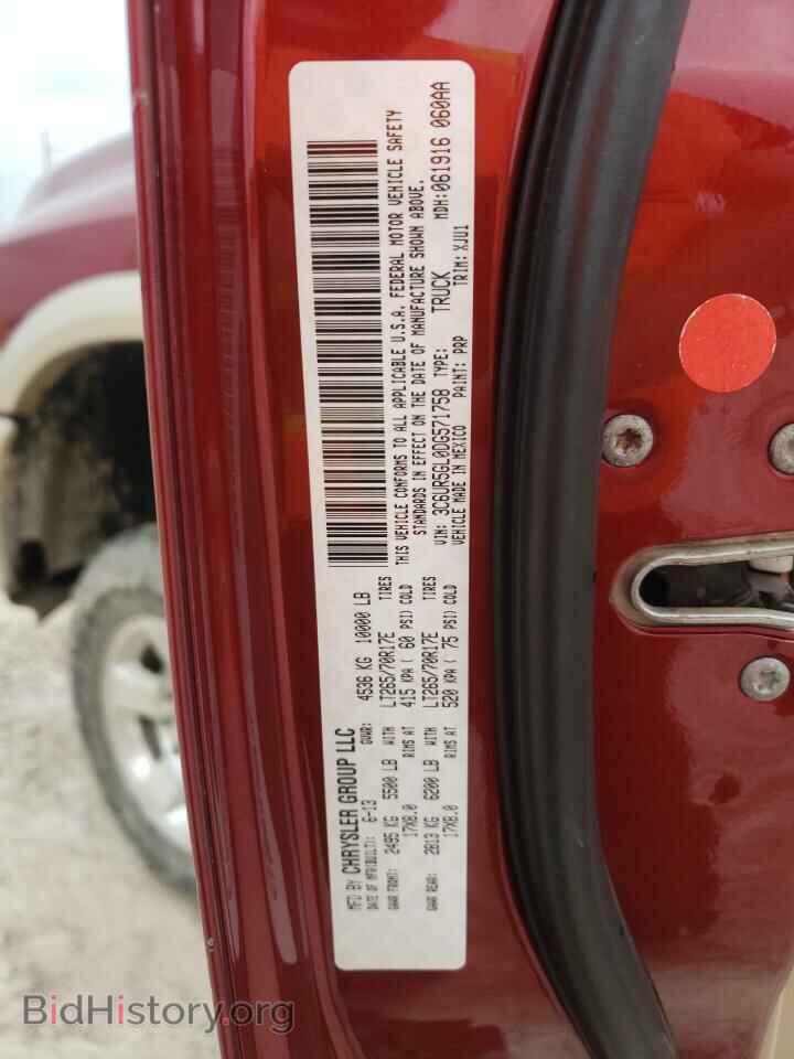 2013 RAM 2500 - VIN: 3C6UR5GL0DG571758 - Фото 12
