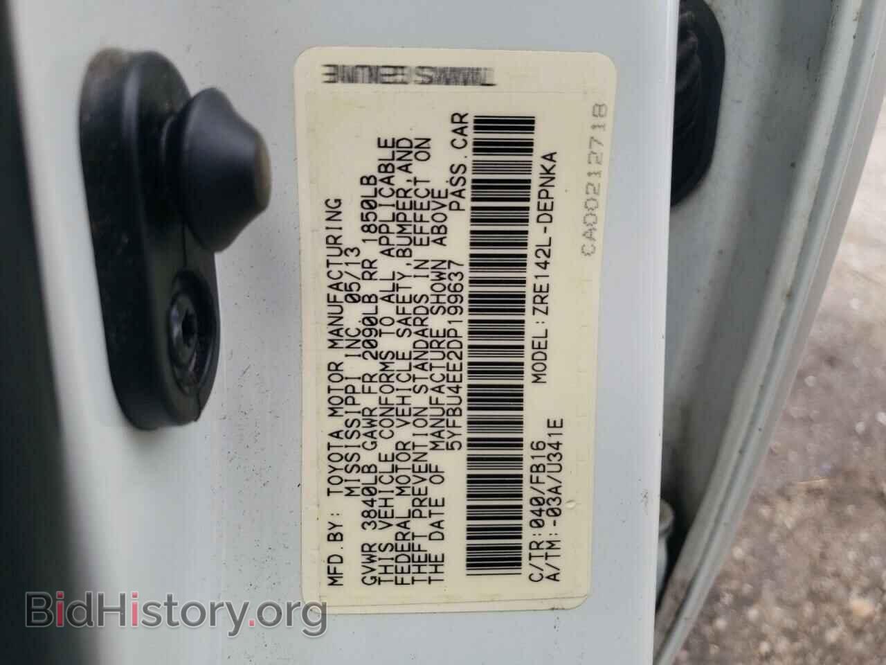 2013 TOYOTA COROLLA - VIN: 5YFBU4EE2DP199637 - Photo 10