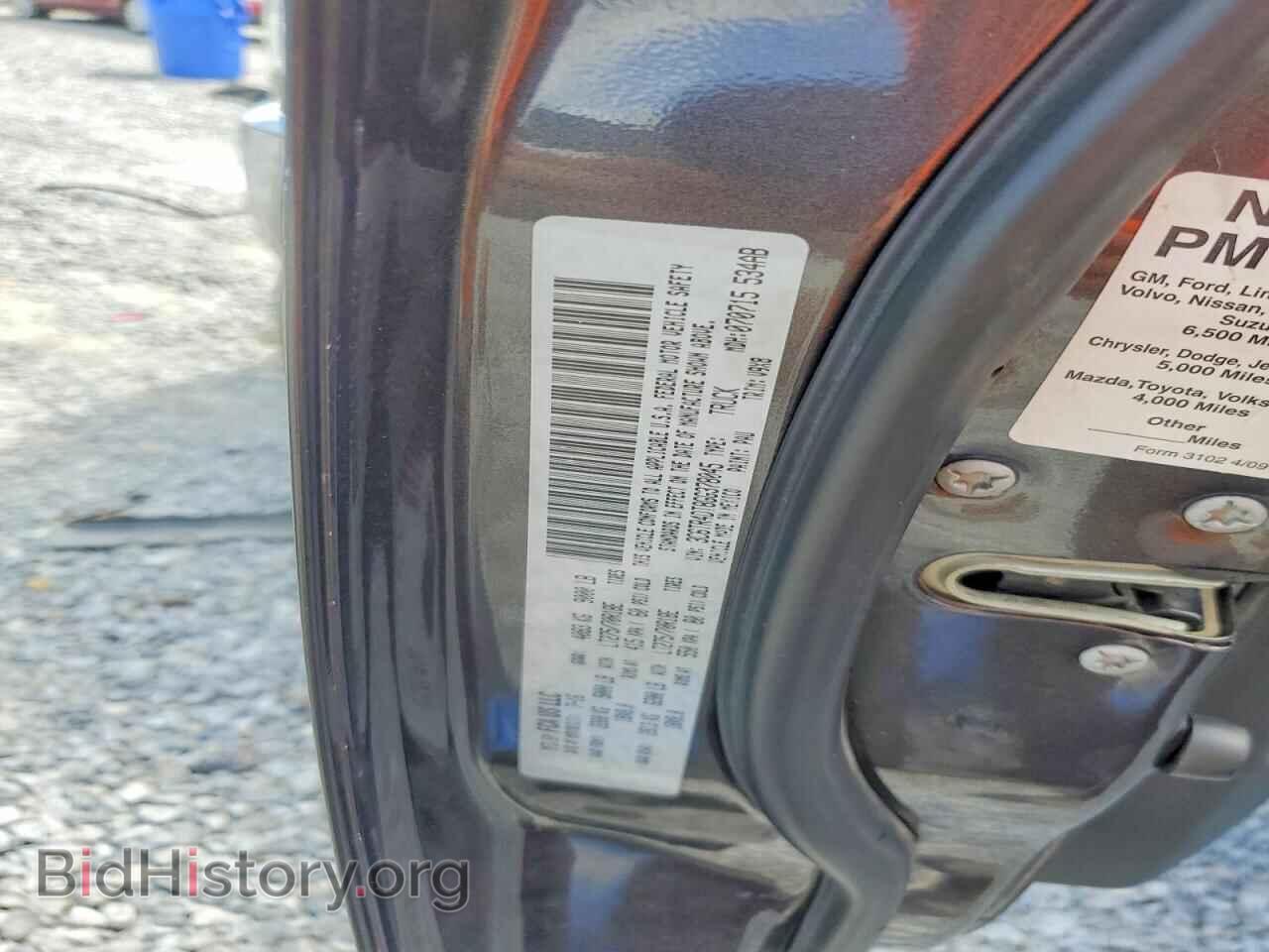 2016 RAM 2500 - VIN: 3C6TR4DT8GG378045 - Фото 12