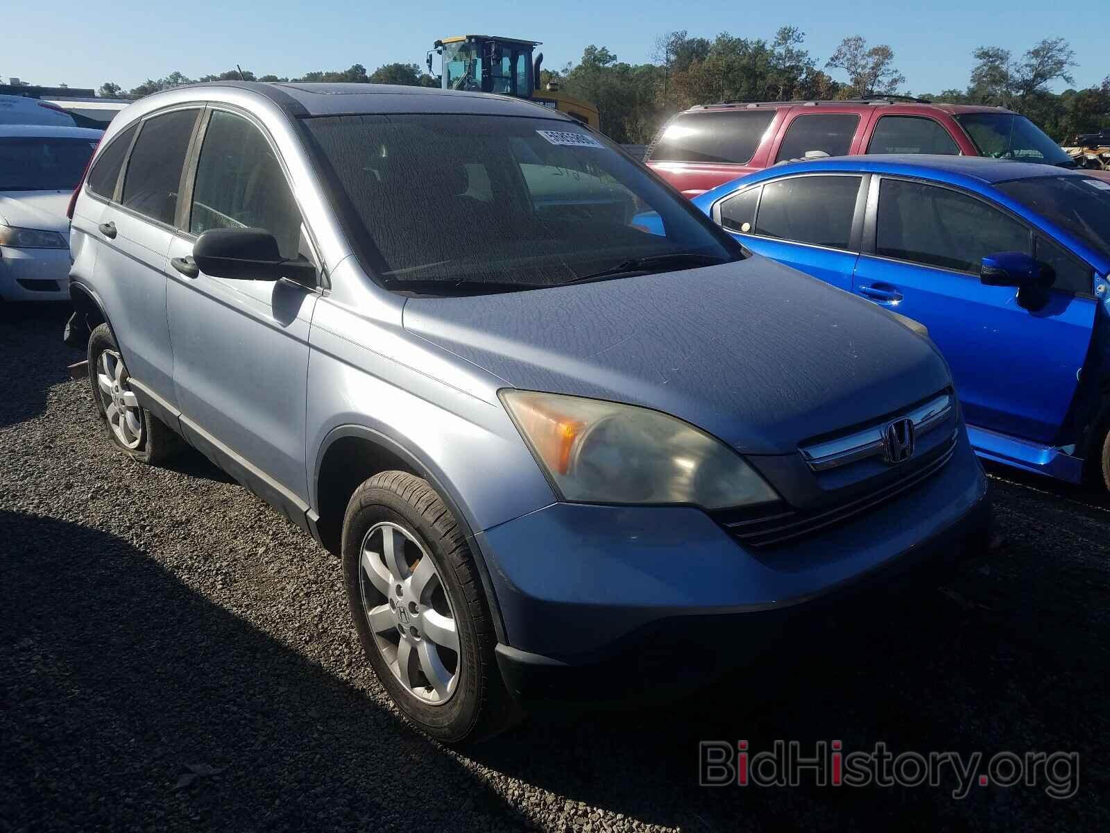 Photo 5J6RE38539L010618 - HONDA CRV 2009