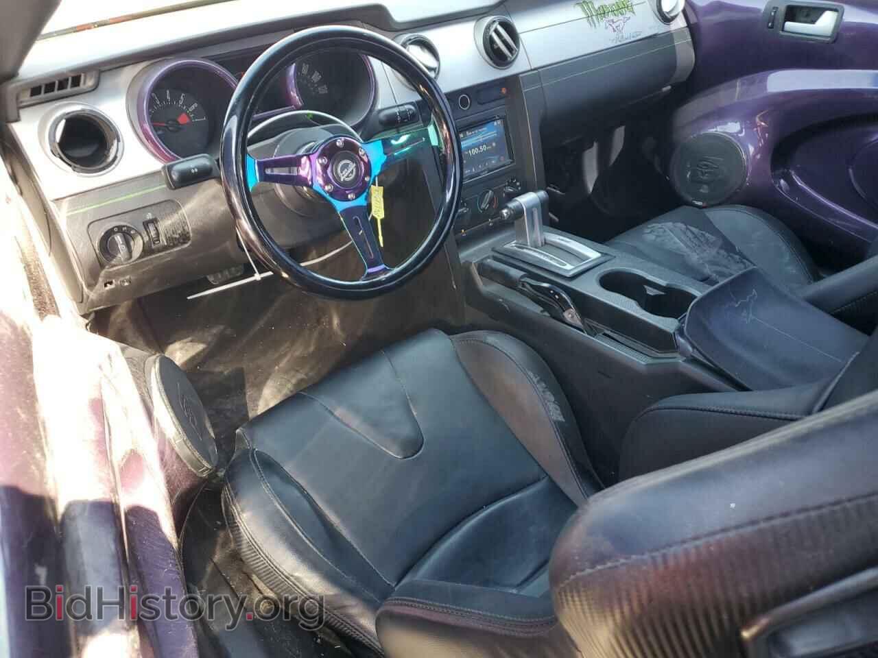 2006 FORD ALL Models - VIN: 1ZVFT80N065157855 - Фото 8
