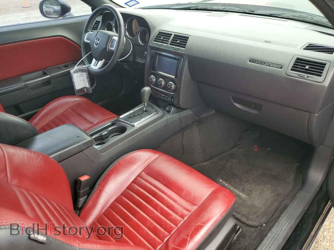 2014 DODGE CHALLENGER - VIN: 2C3CDYAG6EH154148 - Фото 8