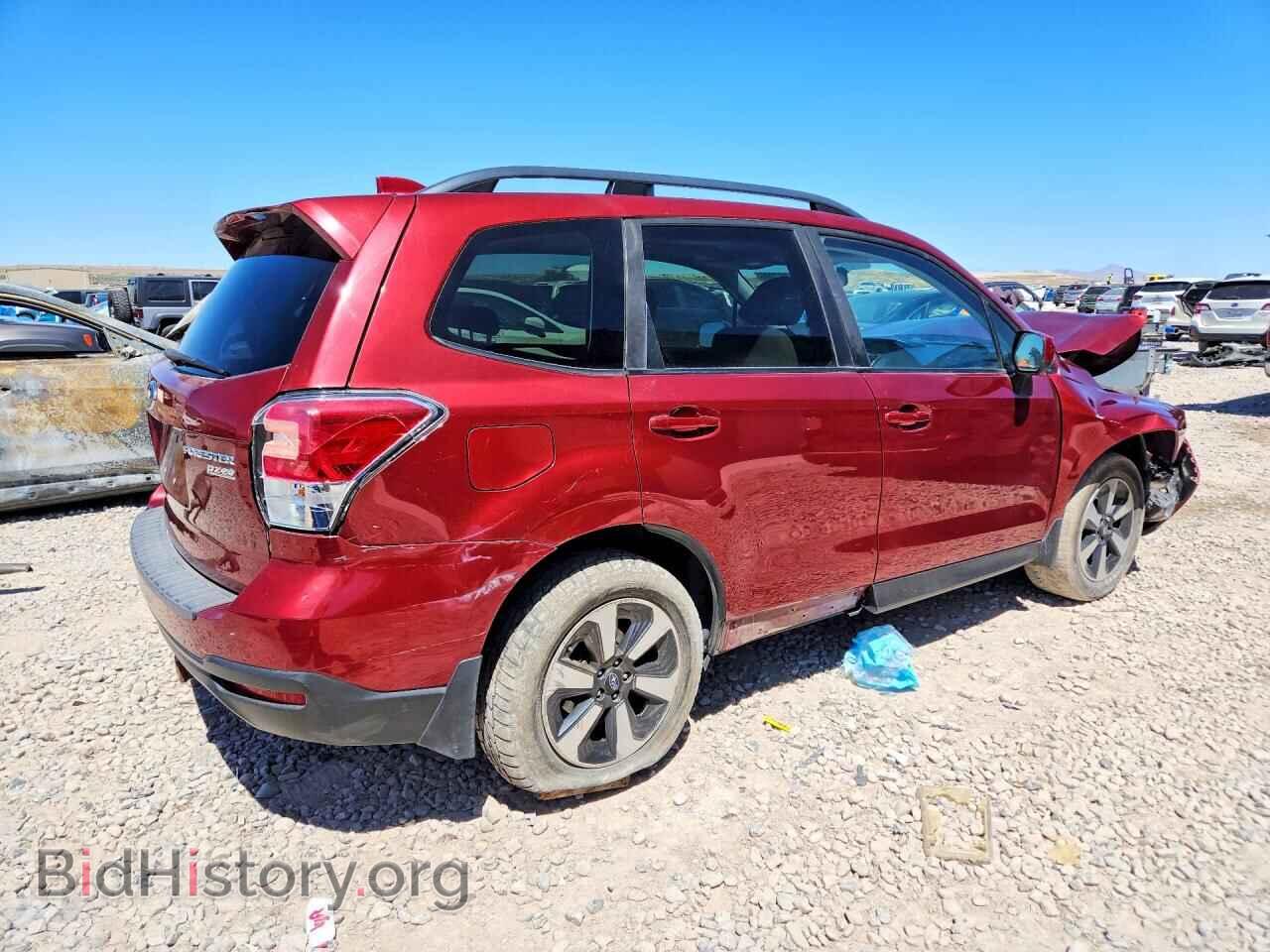 2017 SUBARU FORESTER - VIN: JF2SJAEC0HH534189 - Фото 3