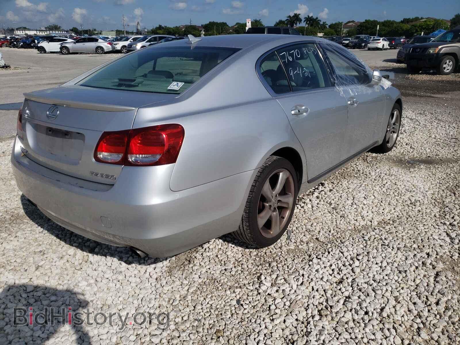 2010 LEXUS GS350 - VIN: JTHBE1KS5A0047670 - Фото 4
