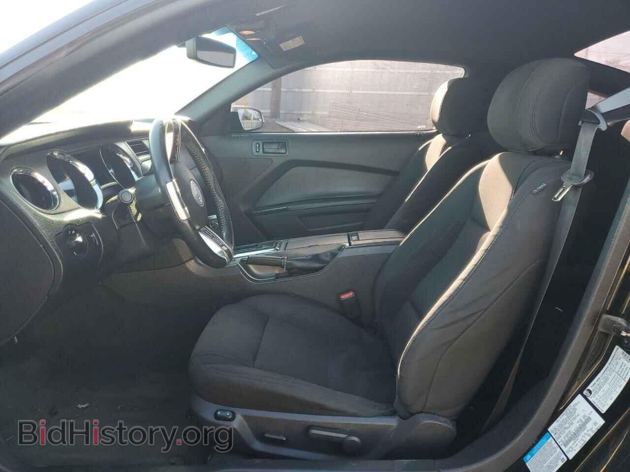 2014 FORD ALL Models - VIN: 1ZVBP8AM5E5326856 - Фото 7