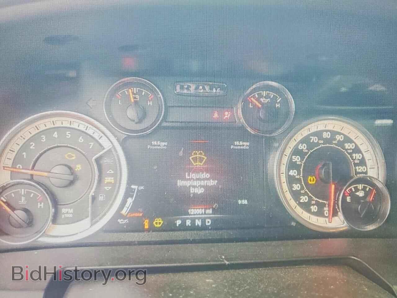2018 RAM 1500 - VIN: 1C6RR6LT7JS210565 - Photo 9